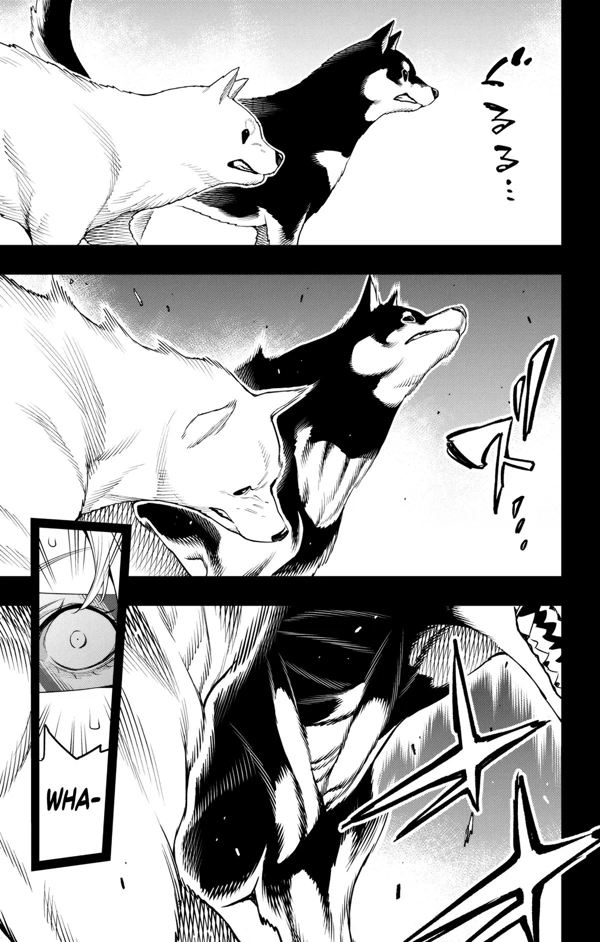 Read Chained Soldier - Chapter 135 - www.chainedsoldier.org | Image 7