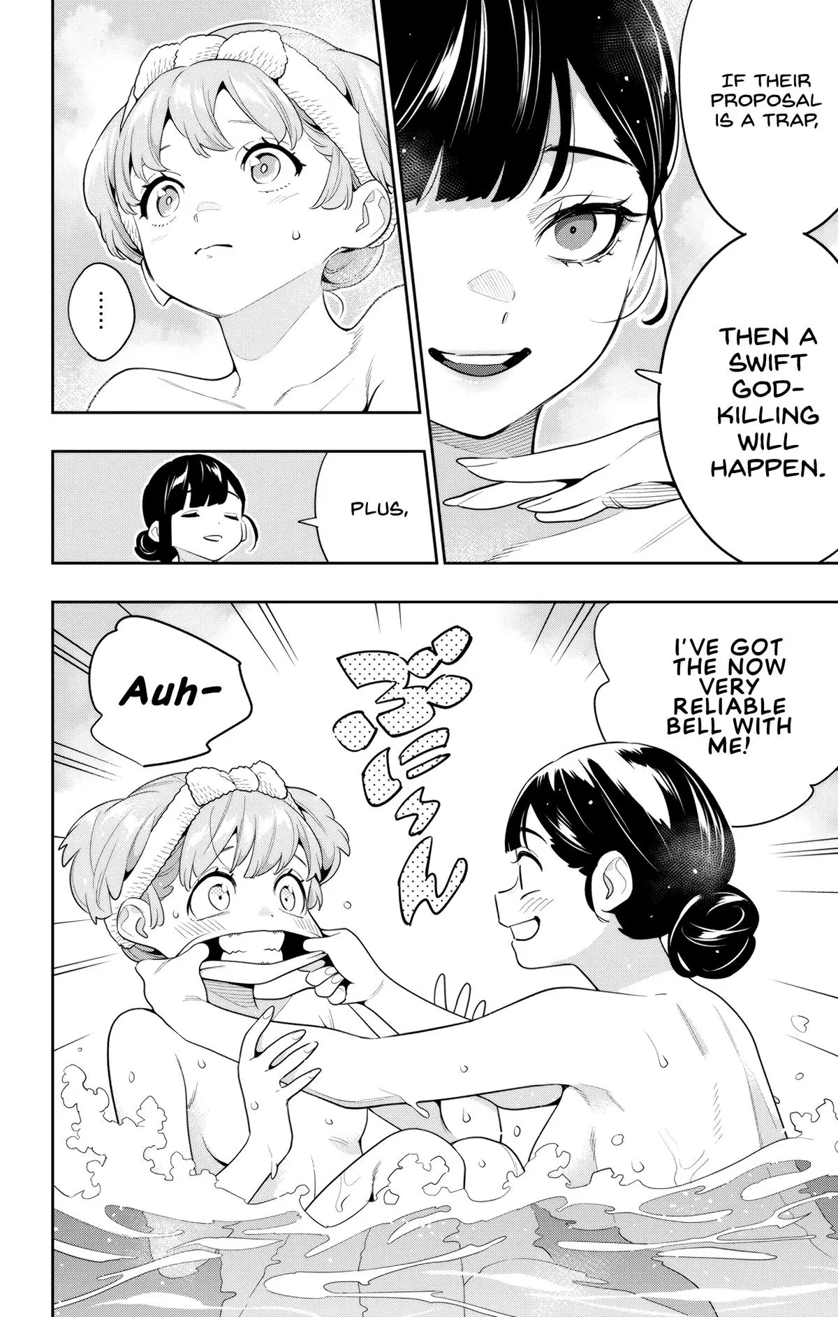 Read Chained Soldier - Chapter 135 - www.chainedsoldier.org | Image 10