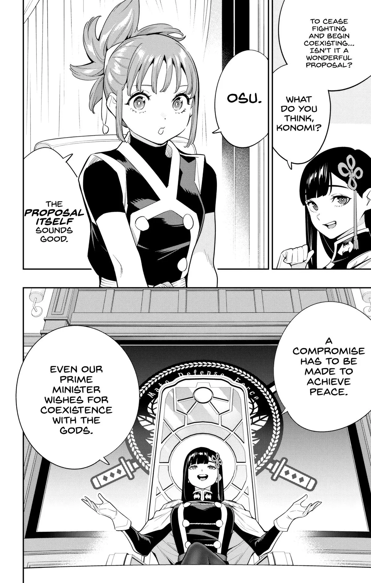 Read Chained Soldier - Chapter 136 - www.chainedsoldier.org | Image 8