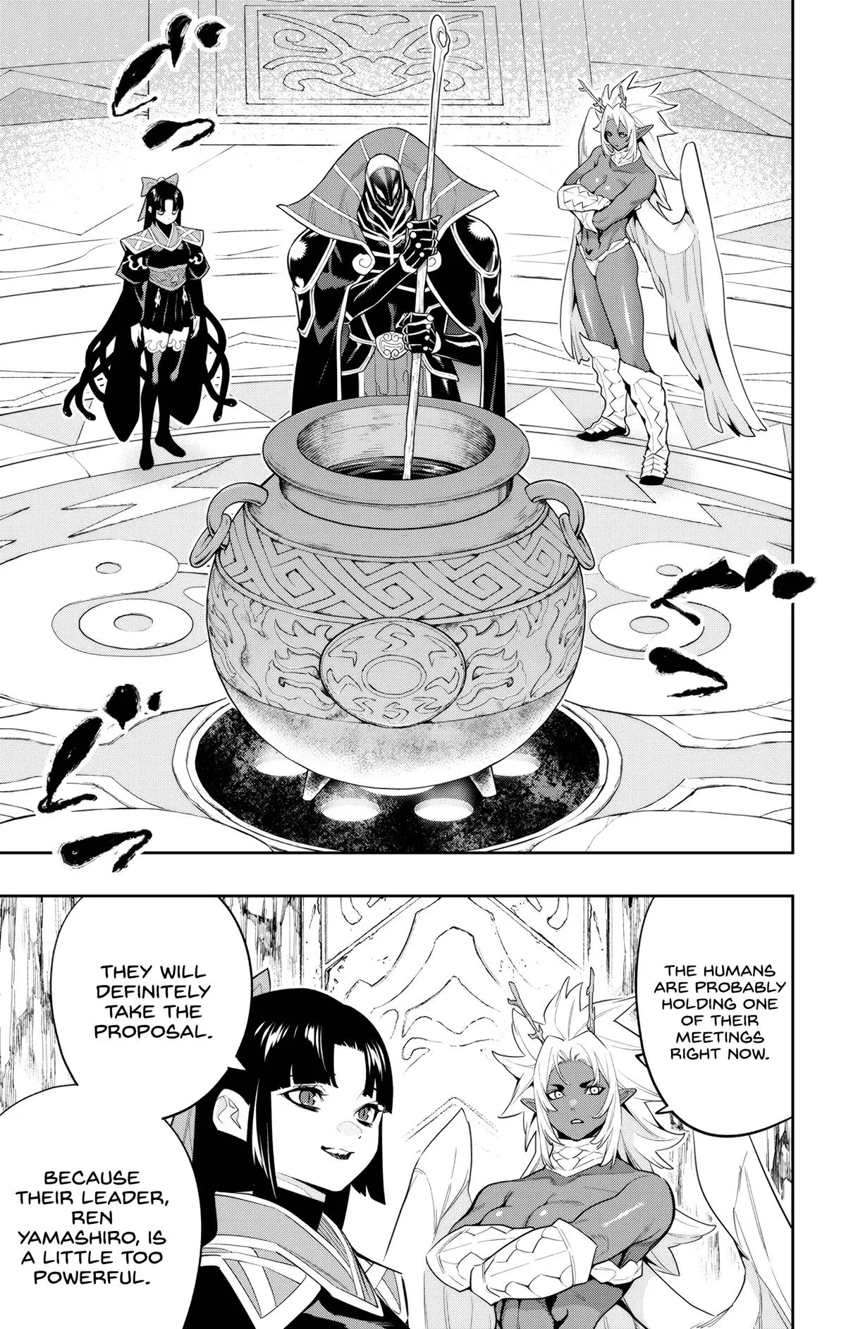 Read Chained Soldier - Chapter 136 - www.chainedsoldier.org | Image 15