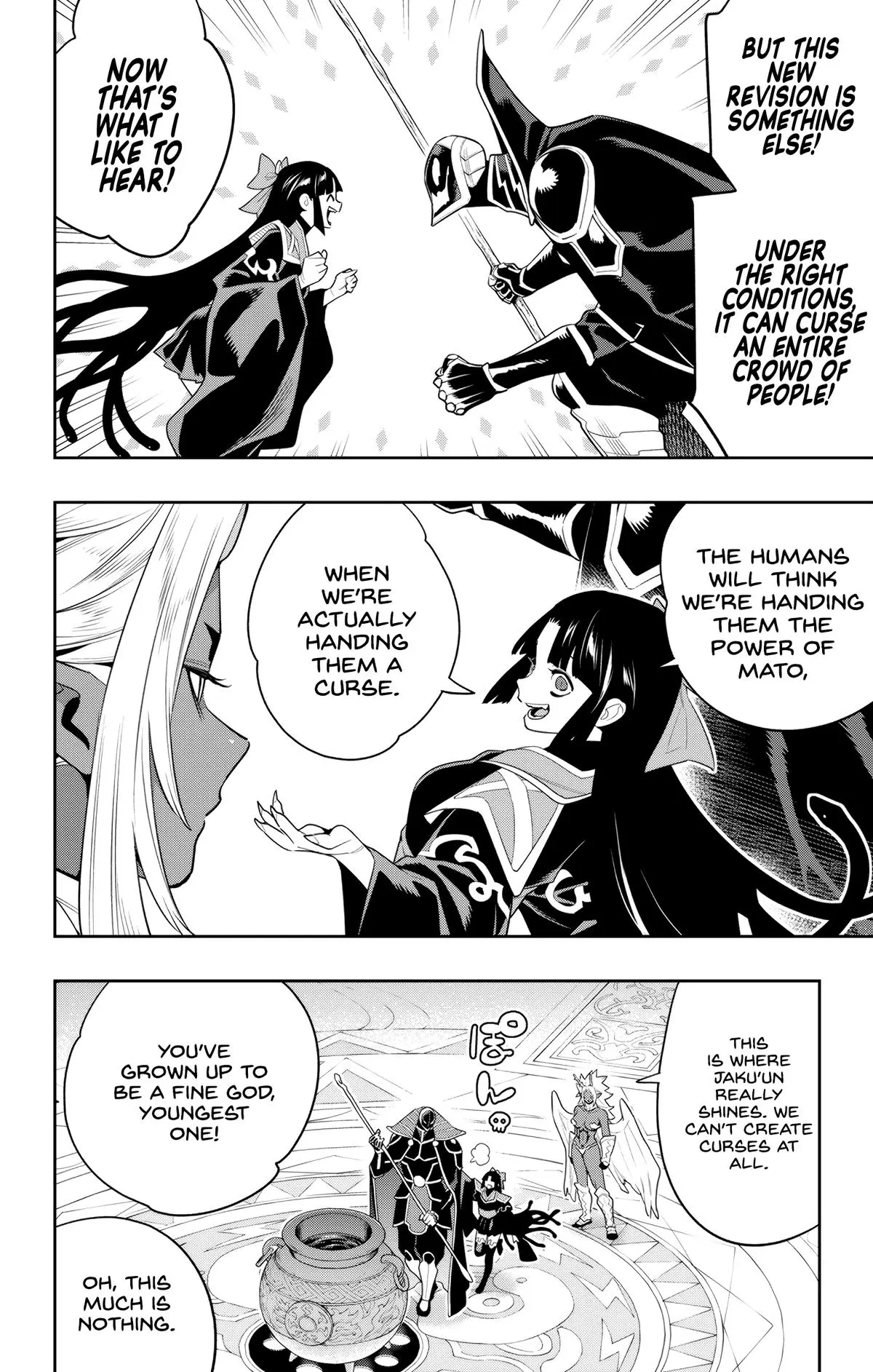 Read Chained Soldier - Chapter 136 - www.chainedsoldier.org | Image 18