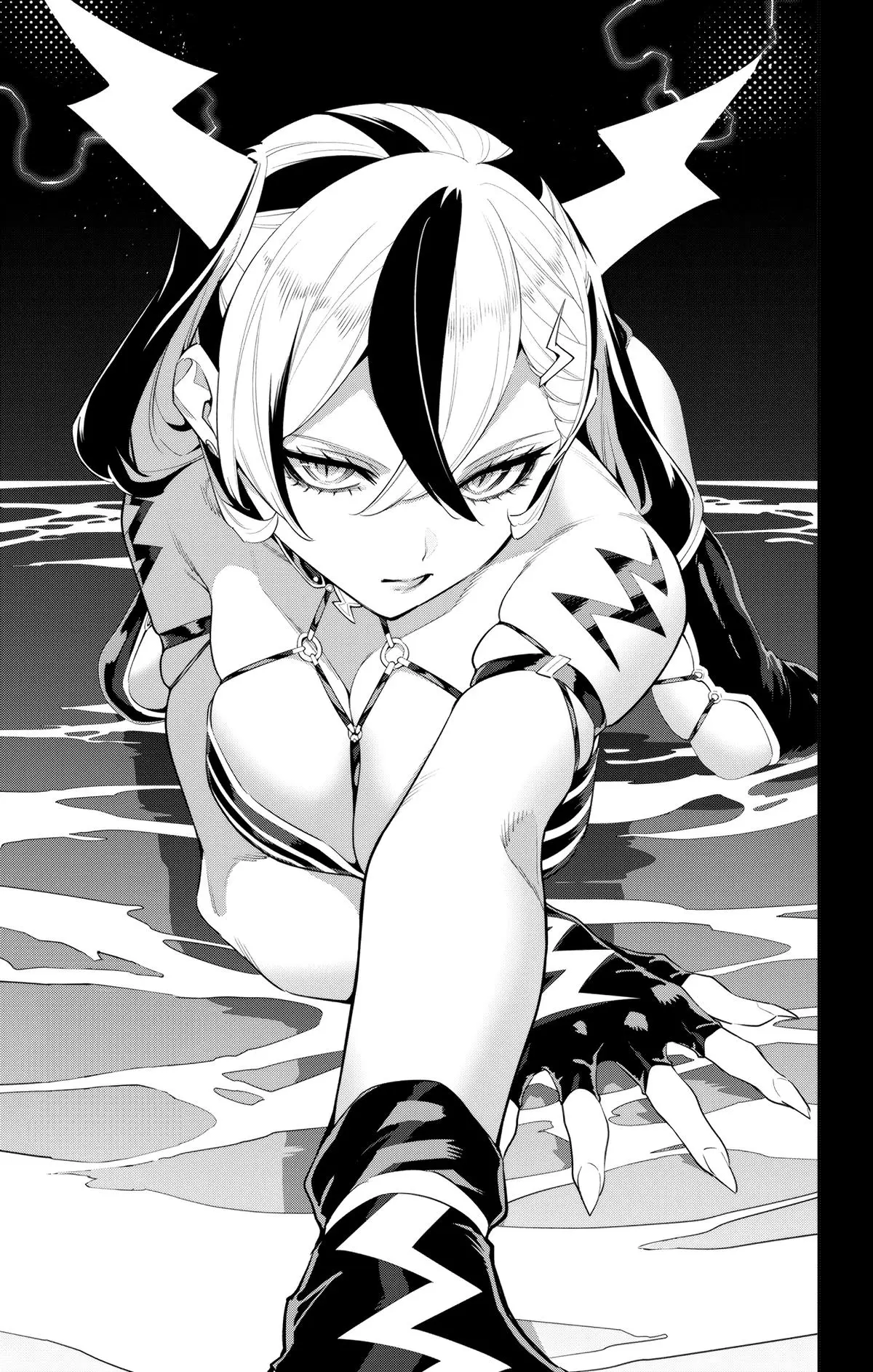 Read Chained Soldier - Chapter 137 - www.chainedsoldier.org | Image 1