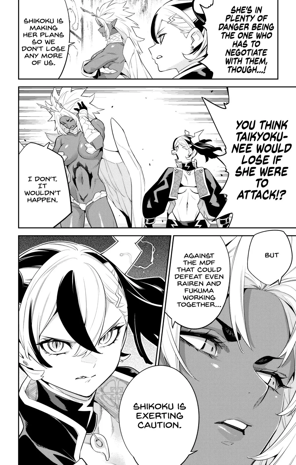 Read Chained Soldier - Chapter 137 - www.chainedsoldier.org | Image 9