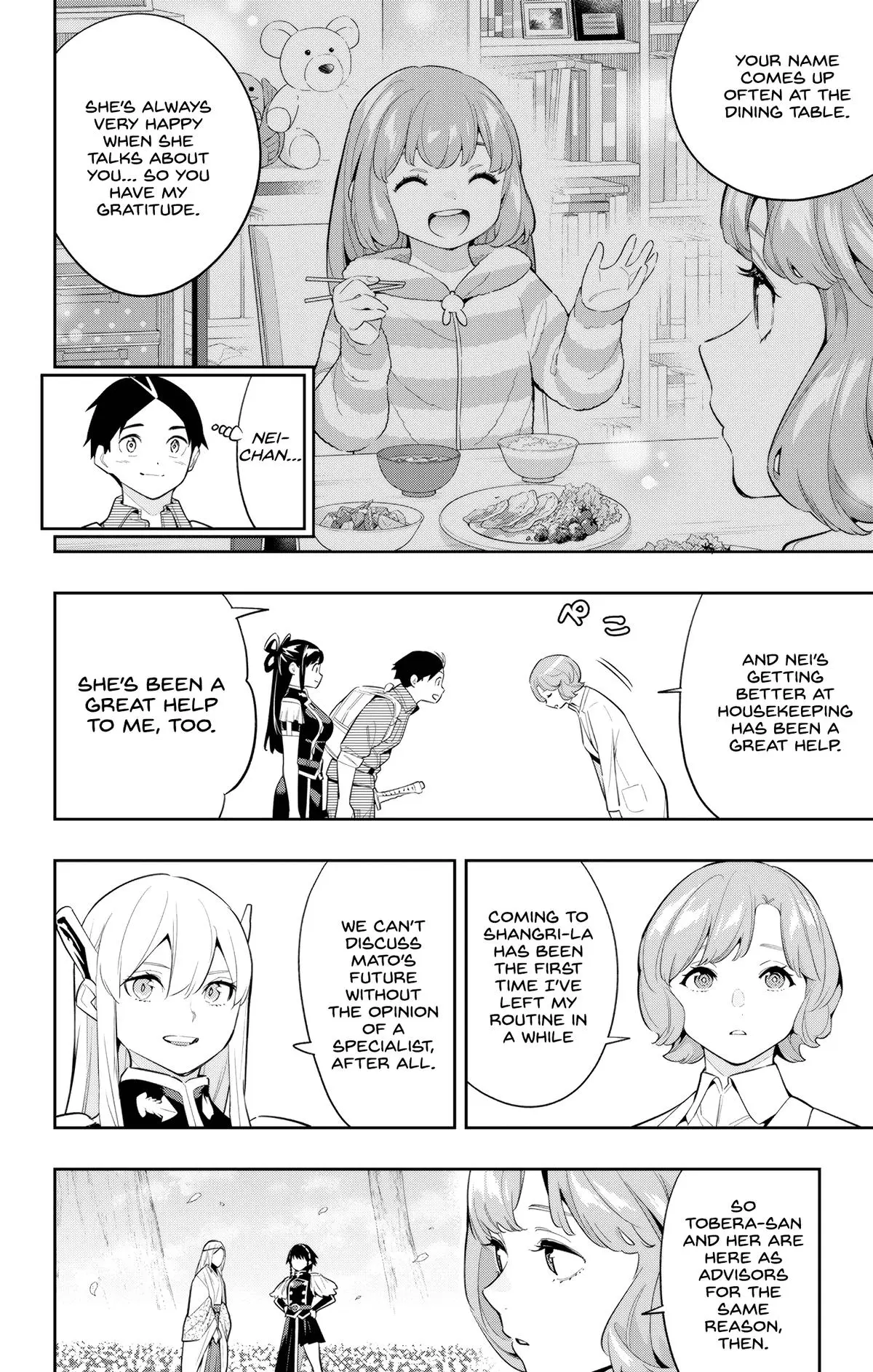 Read Chained Soldier - Chapter 137 - www.chainedsoldier.org | Image 13
