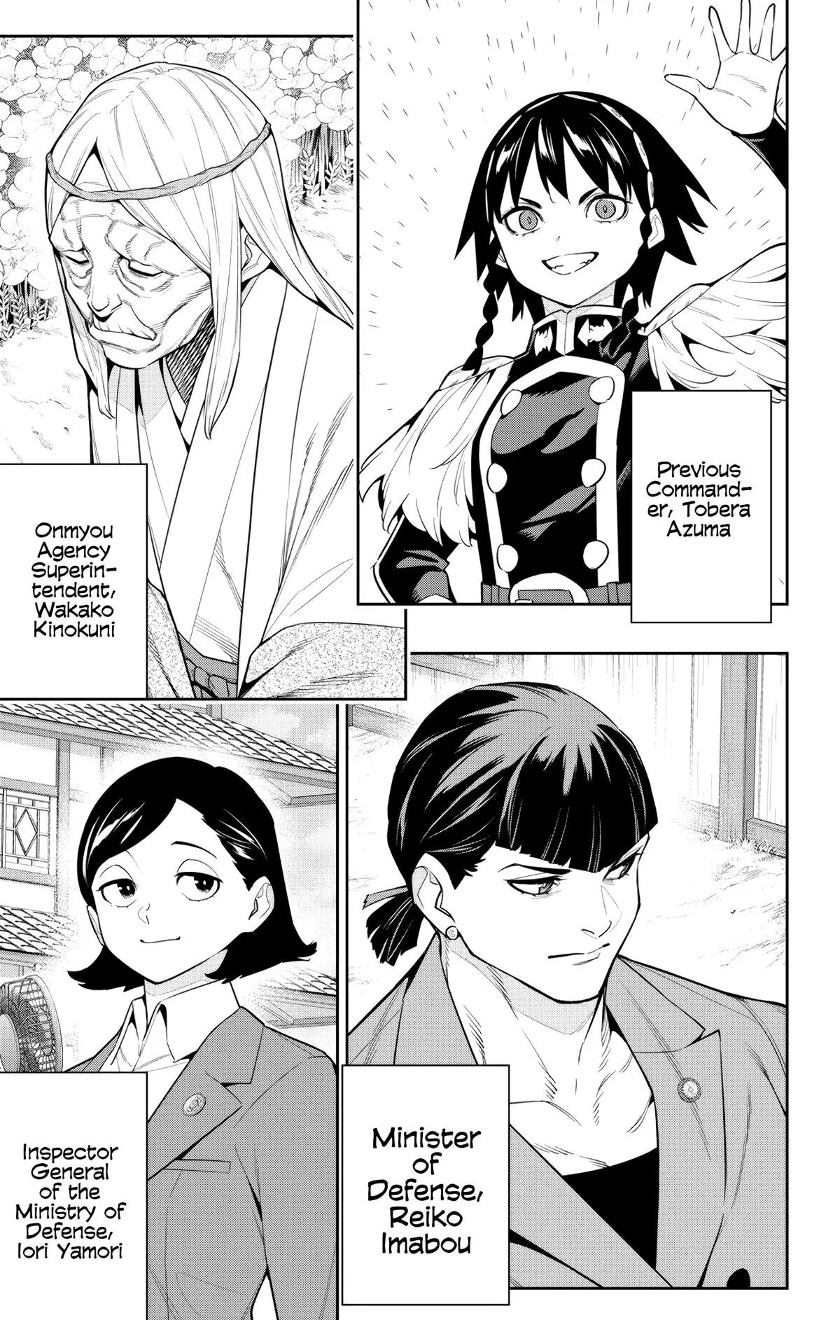 Read Chained Soldier - Chapter 137 - www.chainedsoldier.org | Image 14