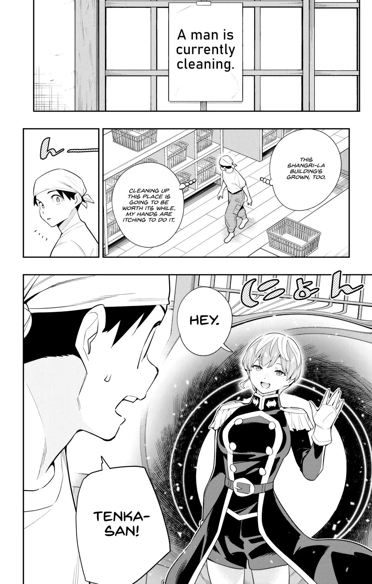 Read Chained Soldier - Chapter 137 - www.chainedsoldier.org | Image 17
