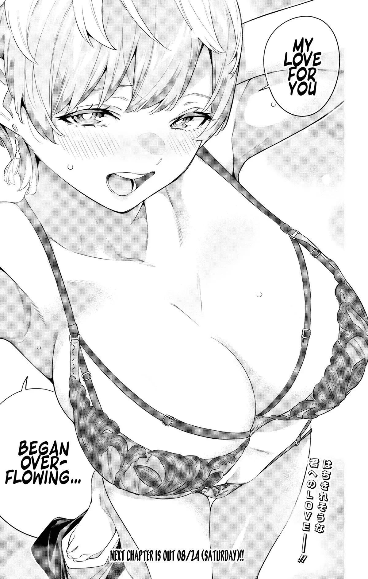 Read Chained Soldier - Chapter 137 - www.chainedsoldier.org | Image 22