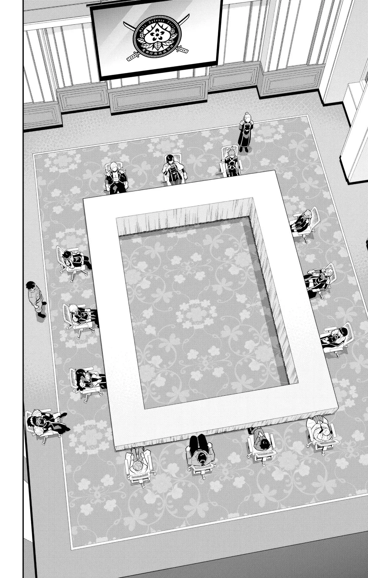 Read Chained Soldier - Chapter 138 - www.chainedsoldier.org | Image 12