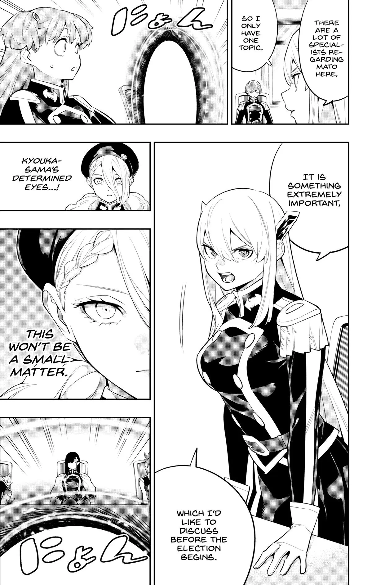Read Chained Soldier - Chapter 138 - www.chainedsoldier.org | Image 15