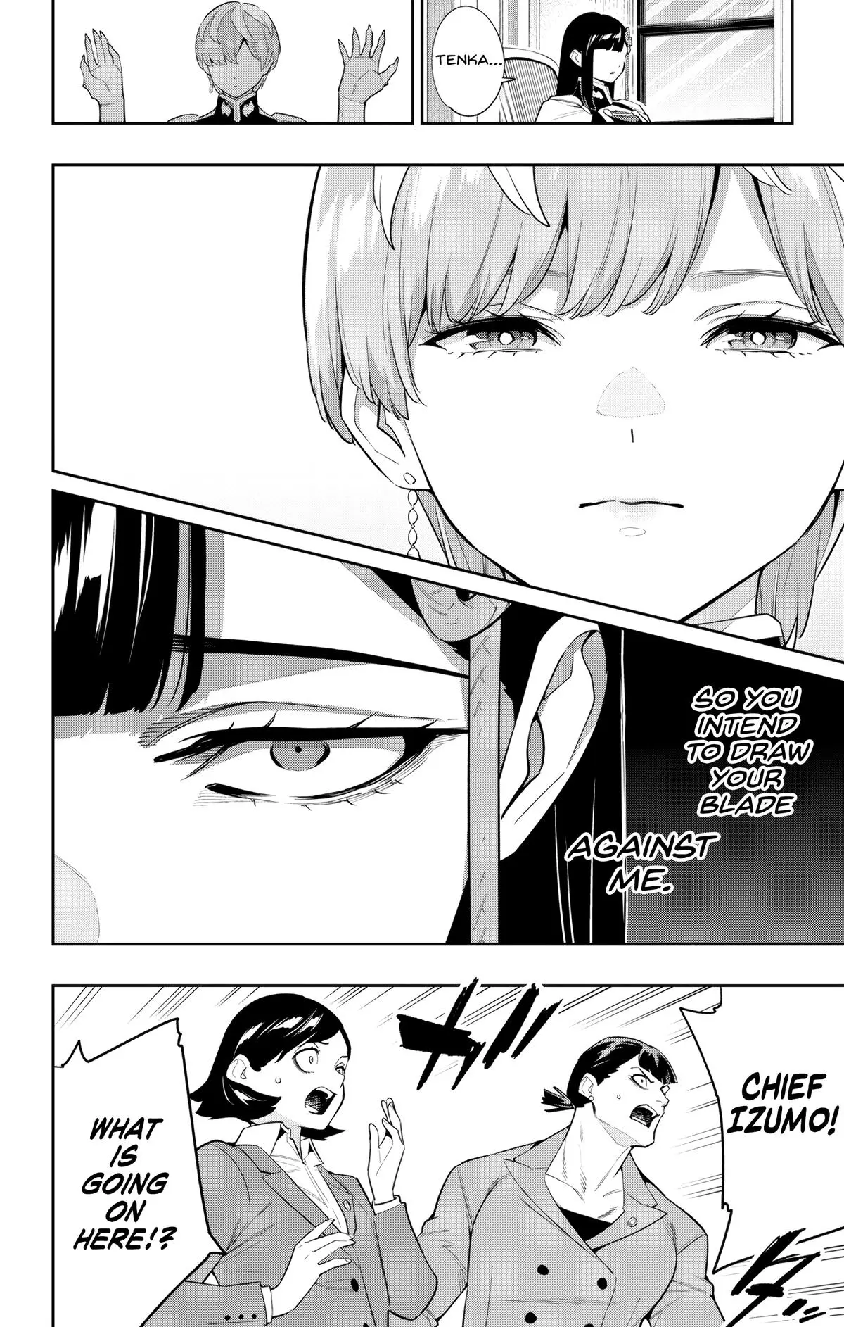Read Chained Soldier - Chapter 138 - www.chainedsoldier.org | Image 18