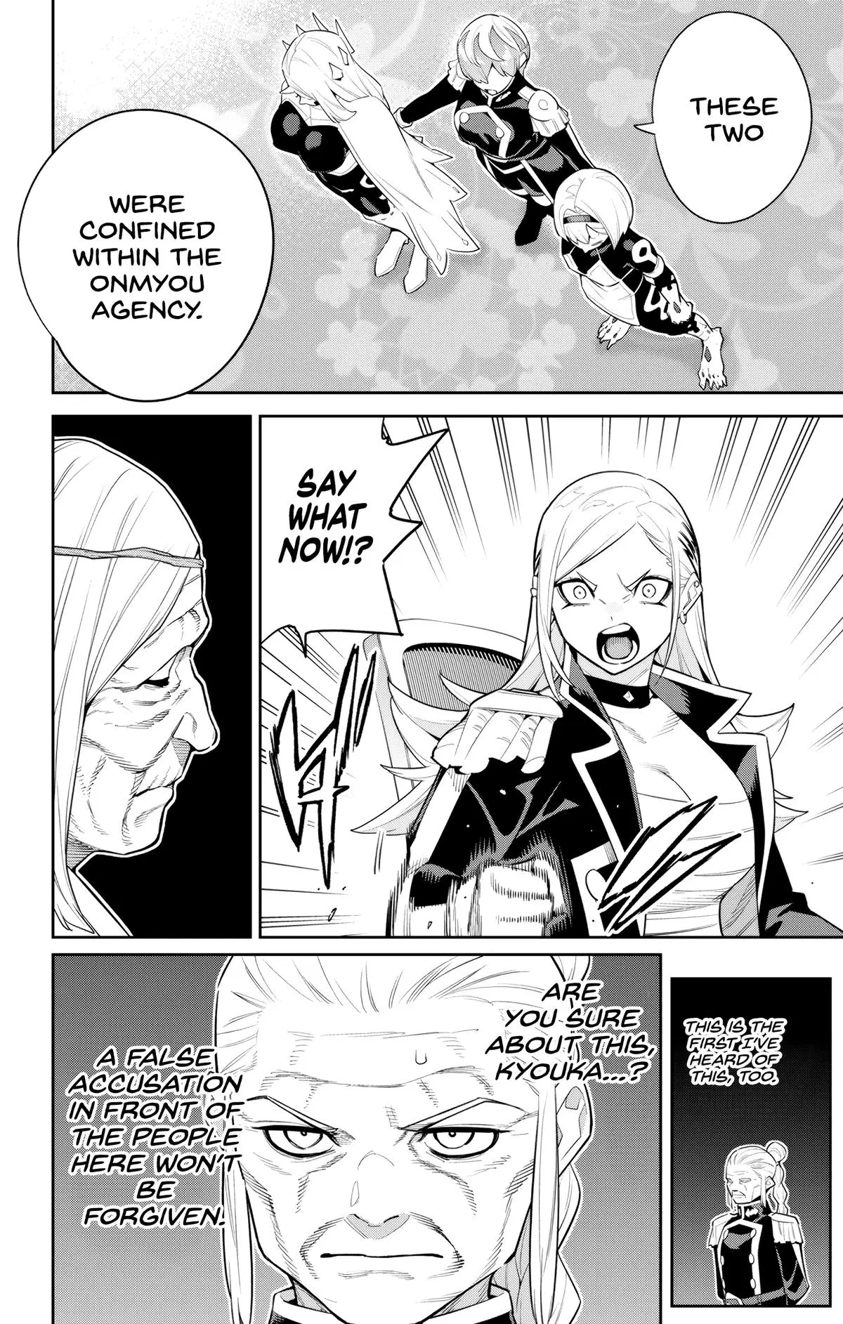 Read Chained Soldier - Chapter 138 - www.chainedsoldier.org | Image 20