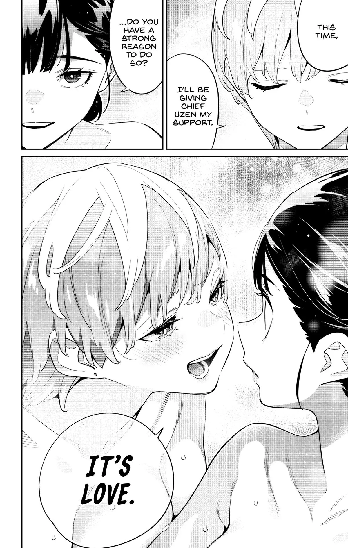 Read Chained Soldier - Chapter 139 - www.chainedsoldier.org | Image 18