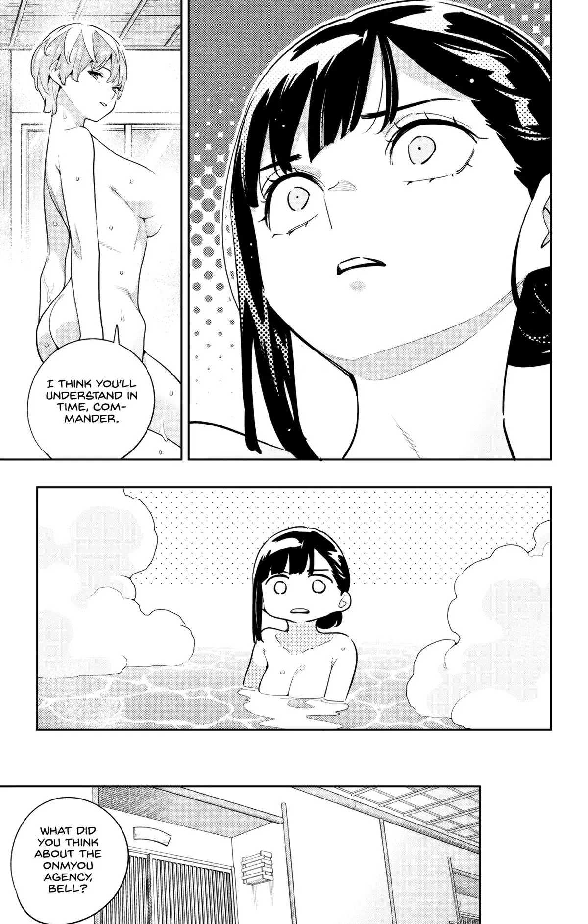 Read Chained Soldier - Chapter 139 - www.chainedsoldier.org | Image 19