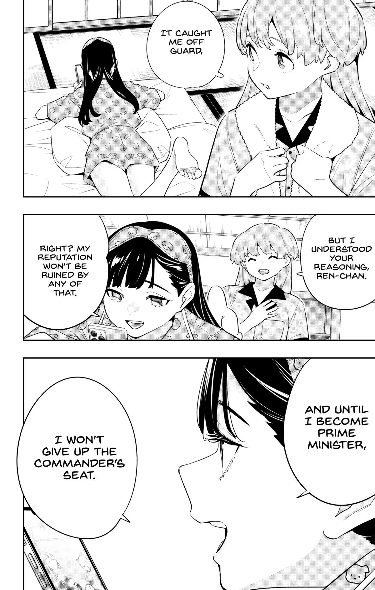 Read Chained Soldier - Chapter 139 - www.chainedsoldier.org | Image 20