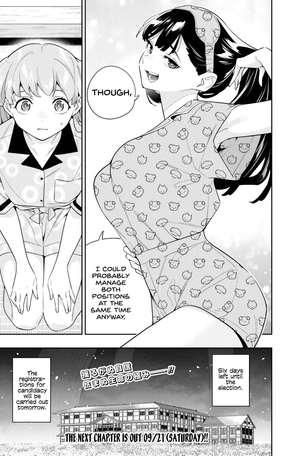 Read Chained Soldier - Chapter 139 - www.chainedsoldier.org | Image 21
