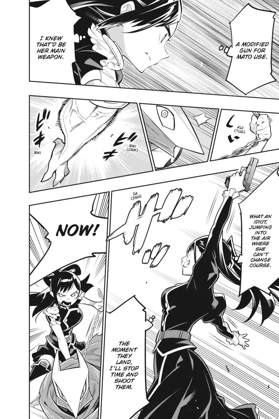 Read Chained Soldier - Chapter 14 - www.chainedsoldier.org | Image 4