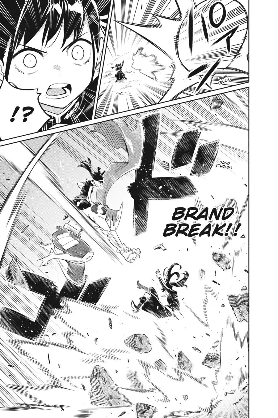 Read Chained Soldier - Chapter 14 - www.chainedsoldier.org | Image 5