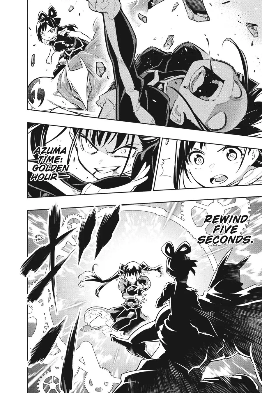 Read Chained Soldier - Chapter 14 - www.chainedsoldier.org | Image 6