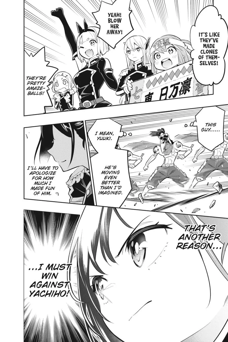 Read Chained Soldier - Chapter 14 - www.chainedsoldier.org | Image 12
