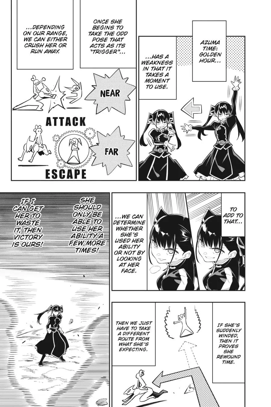 Read Chained Soldier - Chapter 14 - www.chainedsoldier.org | Image 13