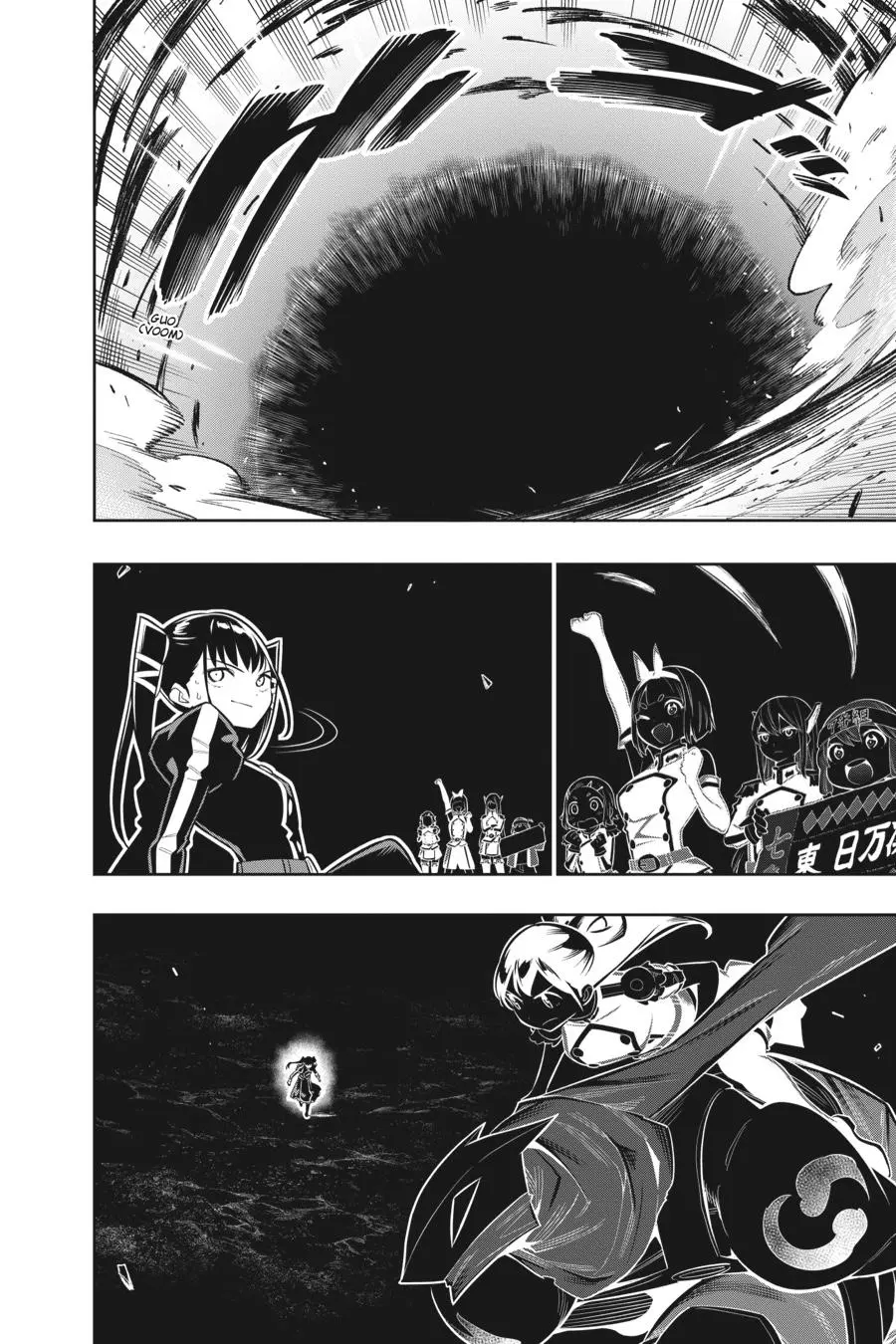Read Chained Soldier - Chapter 14 - www.chainedsoldier.org | Image 16