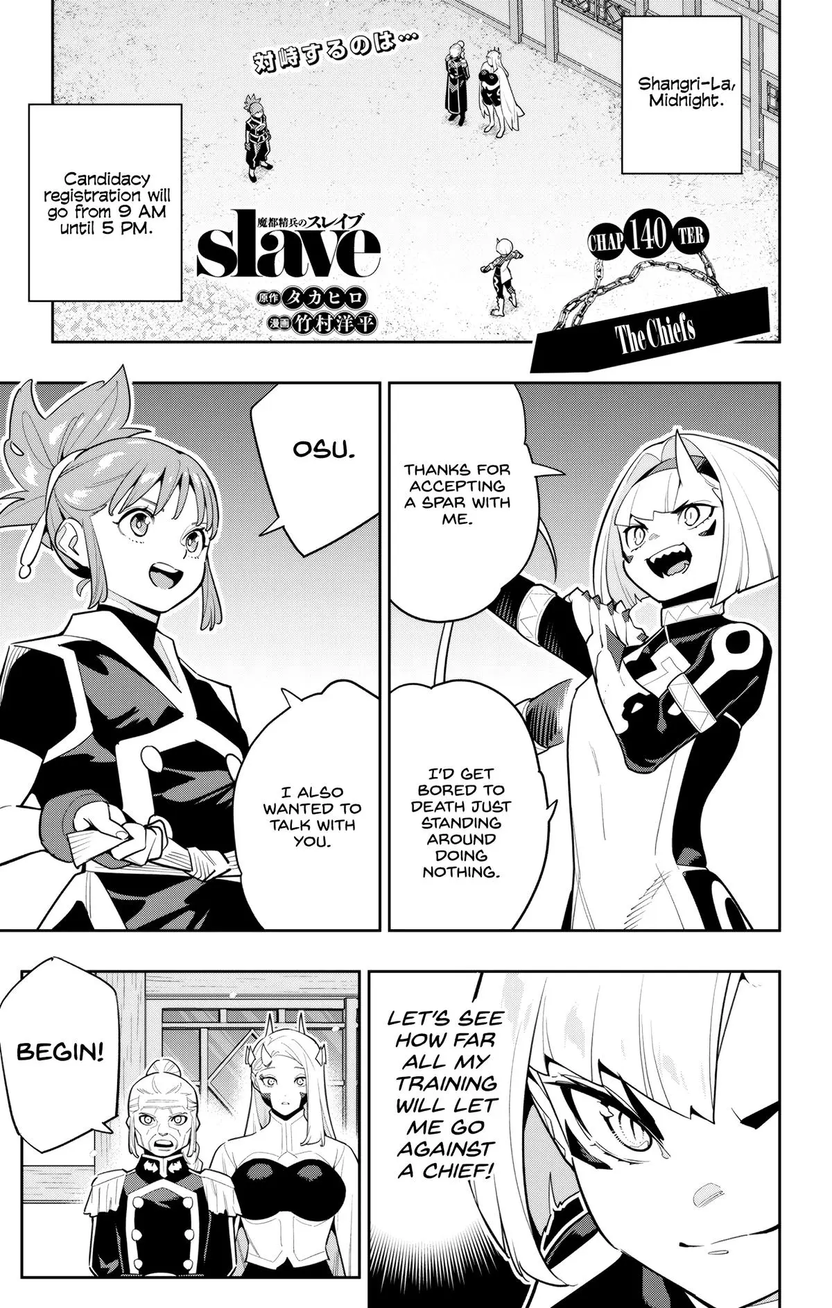 Read Chained Soldier - Chapter 140 - www.chainedsoldier.org | Image 1