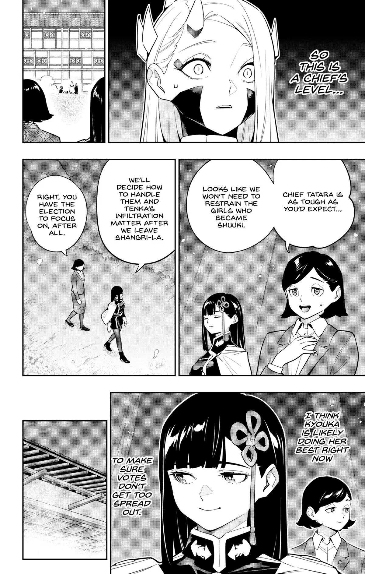 Read Chained Soldier - Chapter 140 - www.chainedsoldier.org | Image 8