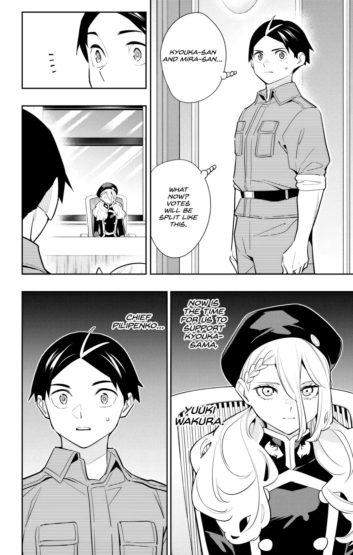Read Chained Soldier - Chapter 140 - www.chainedsoldier.org | Image 20