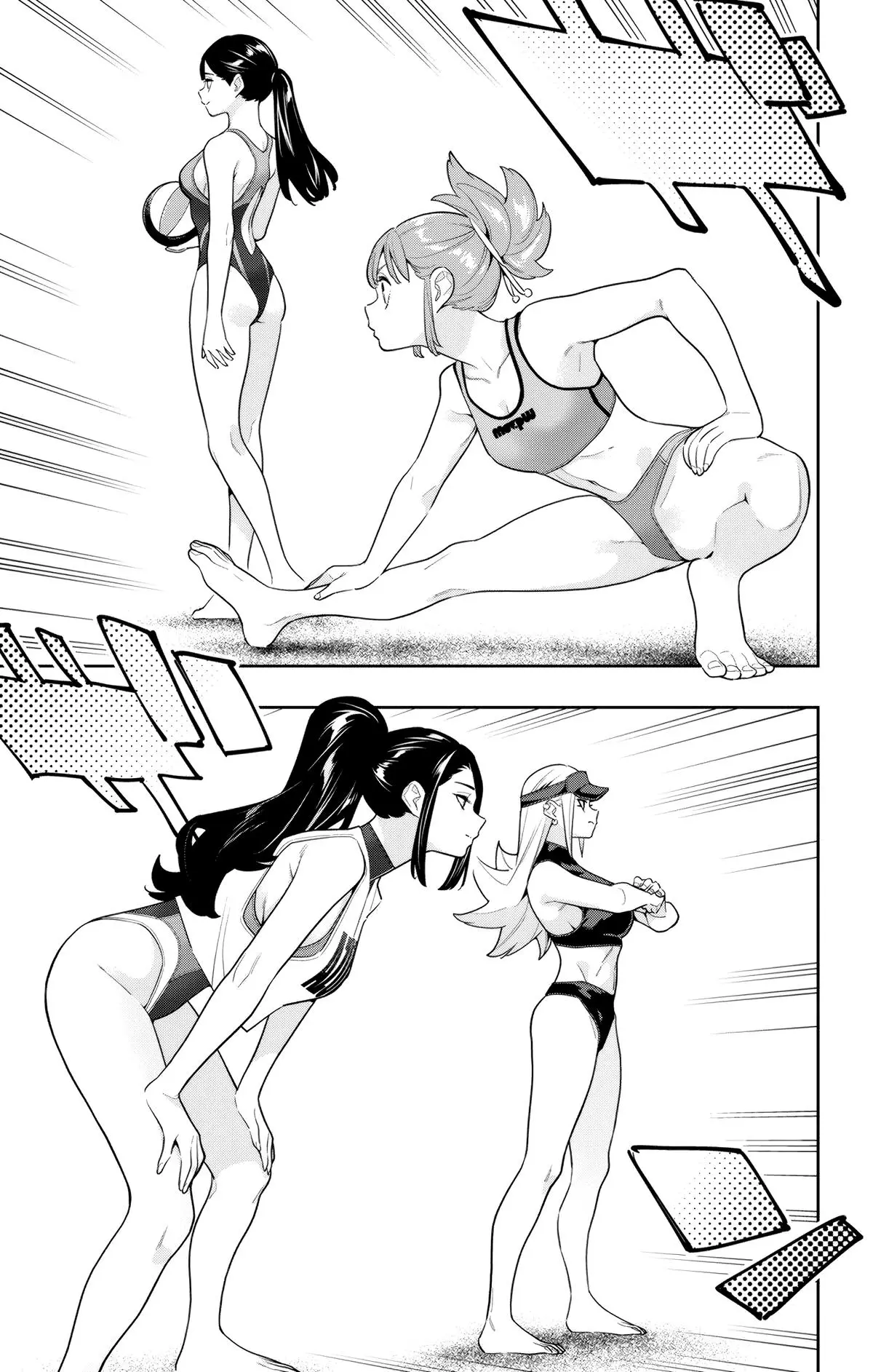 Read Chained Soldier - Chapter 141 - www.chainedsoldier.org | Image 5