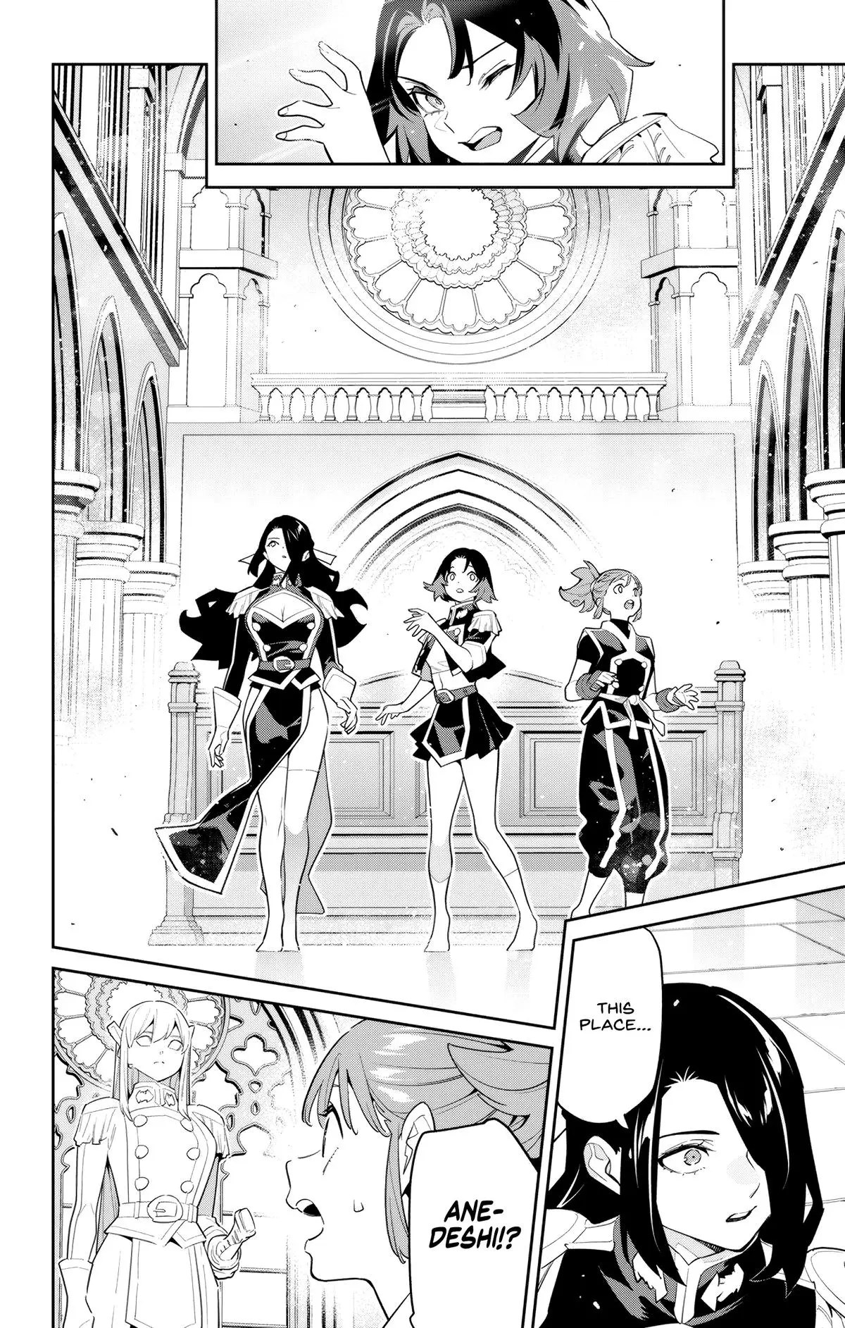 Read Chained Soldier - Chapter 141 - www.chainedsoldier.org | Image 16