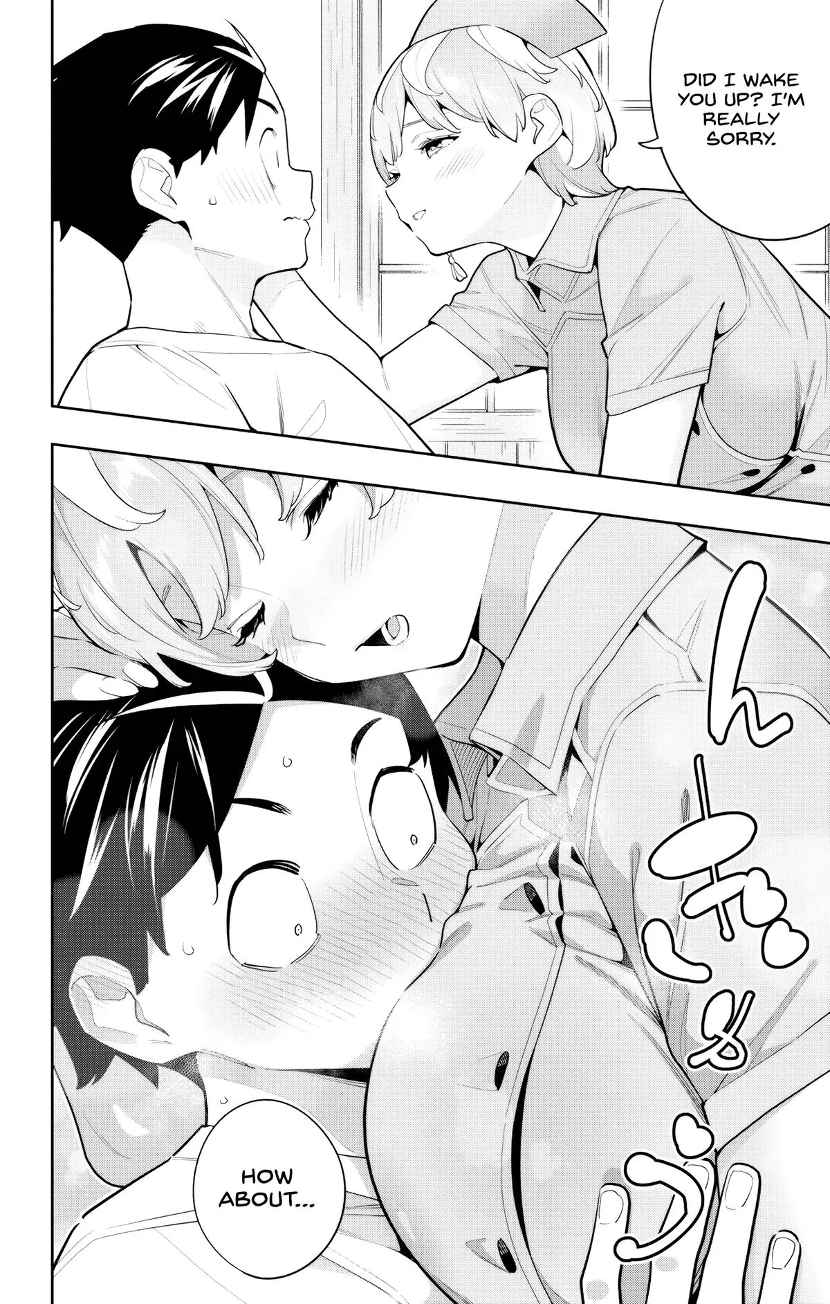 Read Chained Soldier - Chapter 142.5 - www.chainedsoldier.org | Image 4