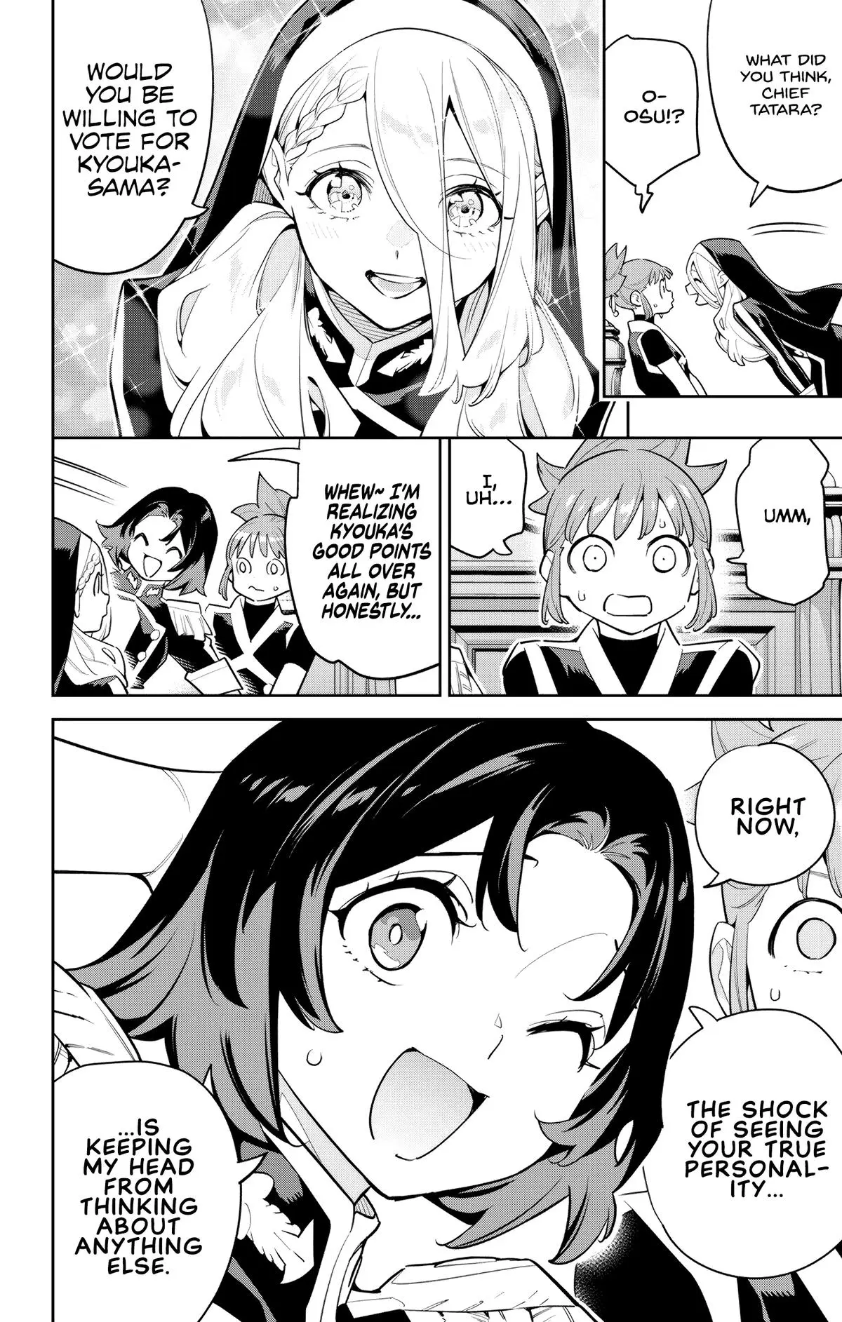 Read Chained Soldier - Chapter 142 - www.chainedsoldier.org | Image 2