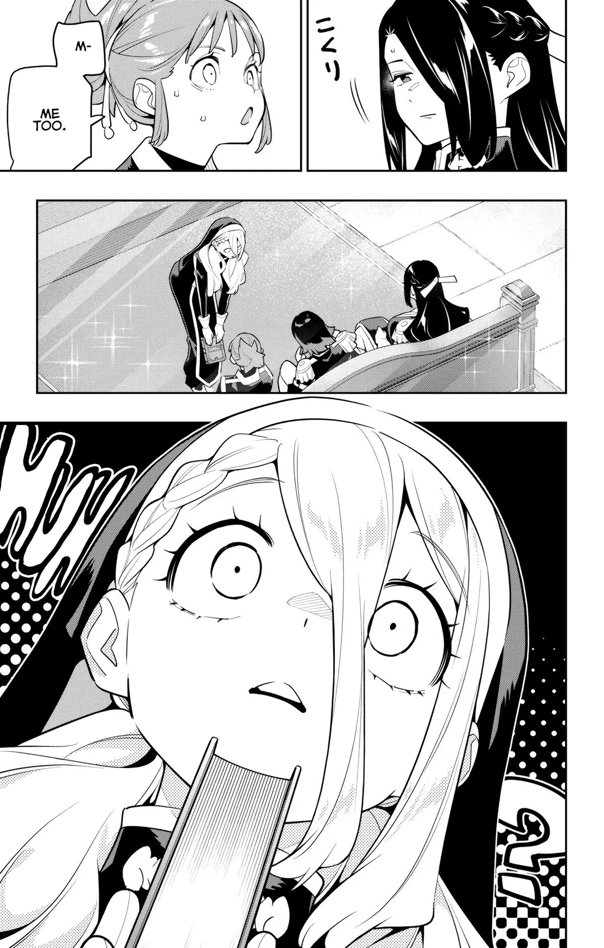Read Chained Soldier - Chapter 142 - www.chainedsoldier.org | Image 3