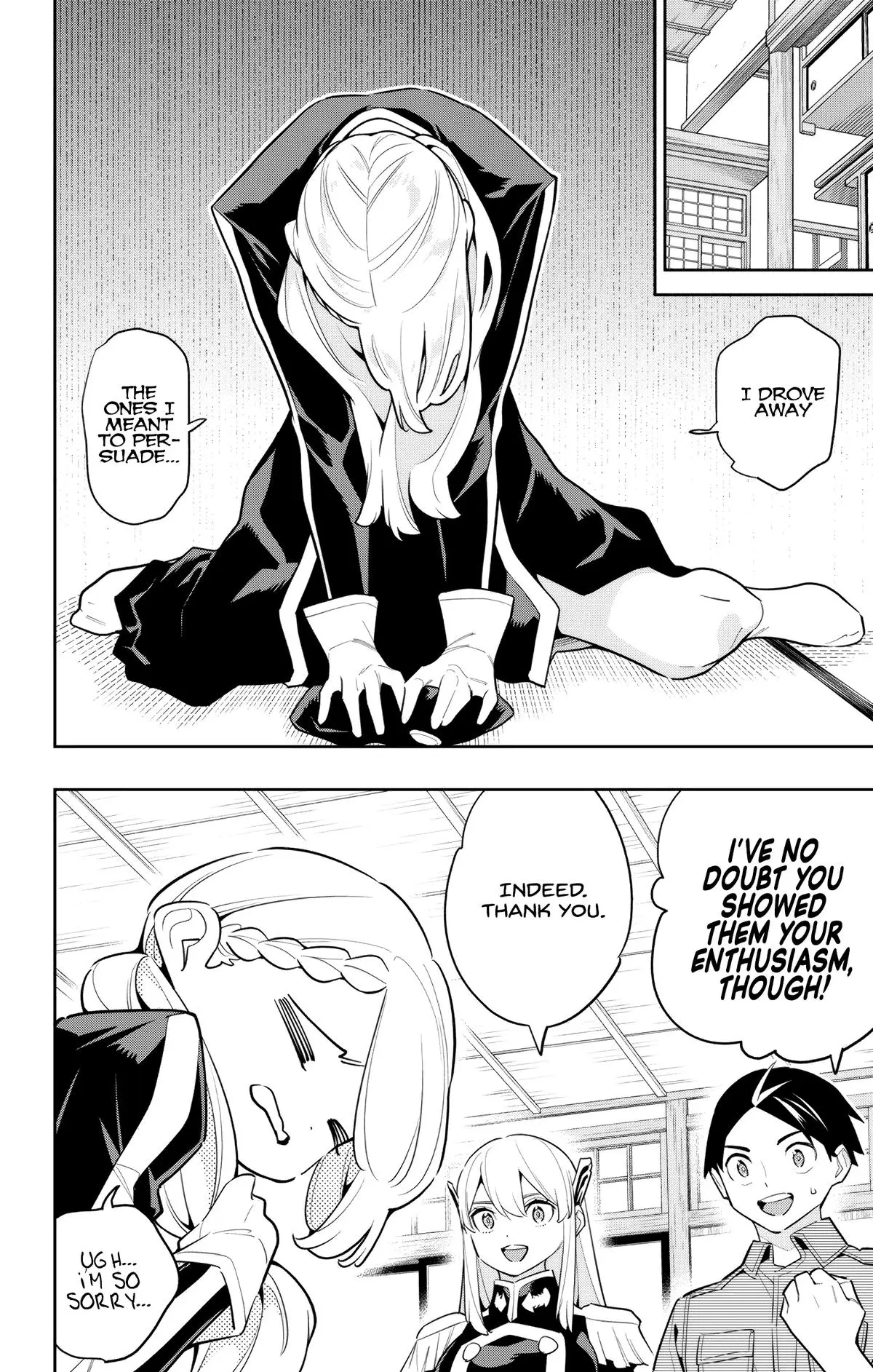 Read Chained Soldier - Chapter 142 - www.chainedsoldier.org | Image 4