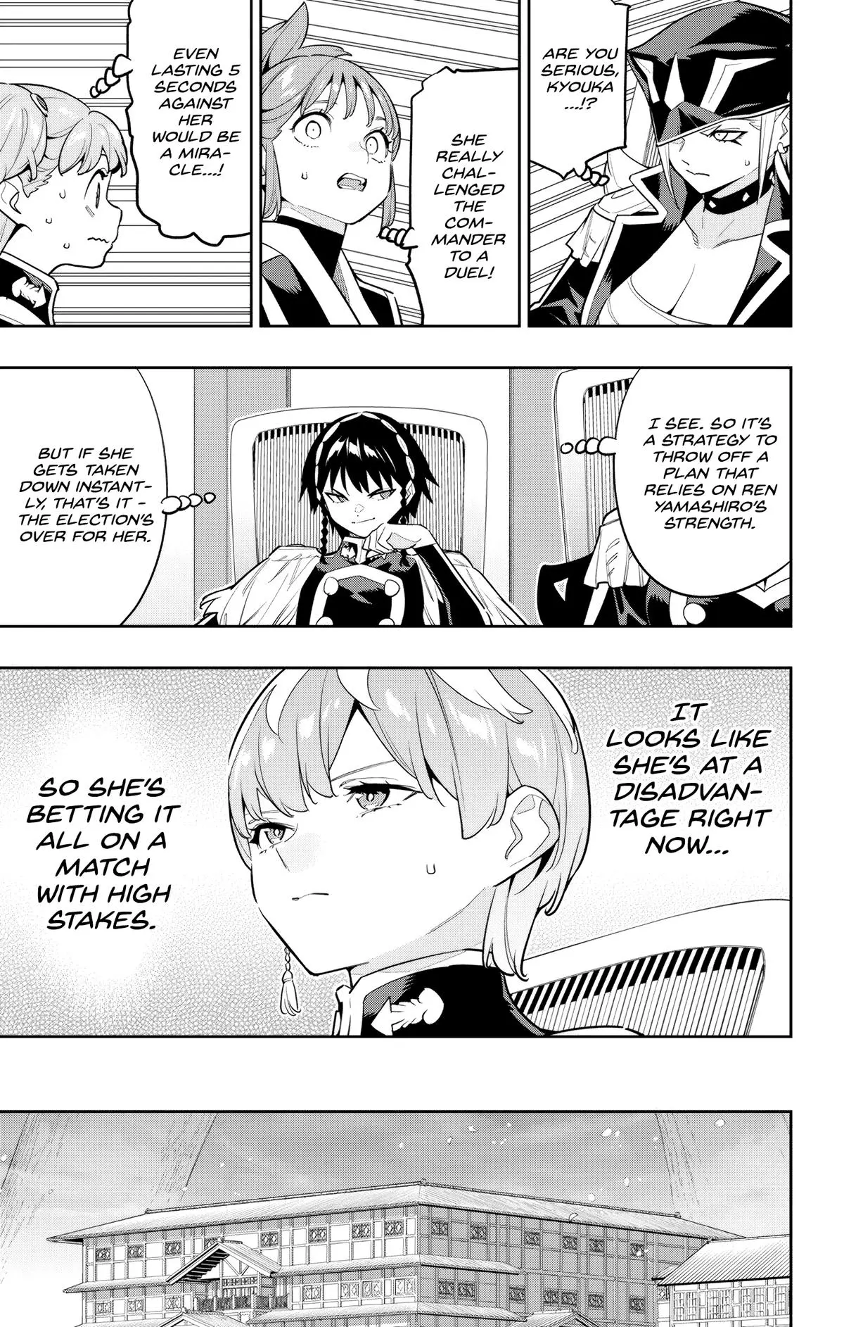 Read Chained Soldier - Chapter 142 - www.chainedsoldier.org | Image 9