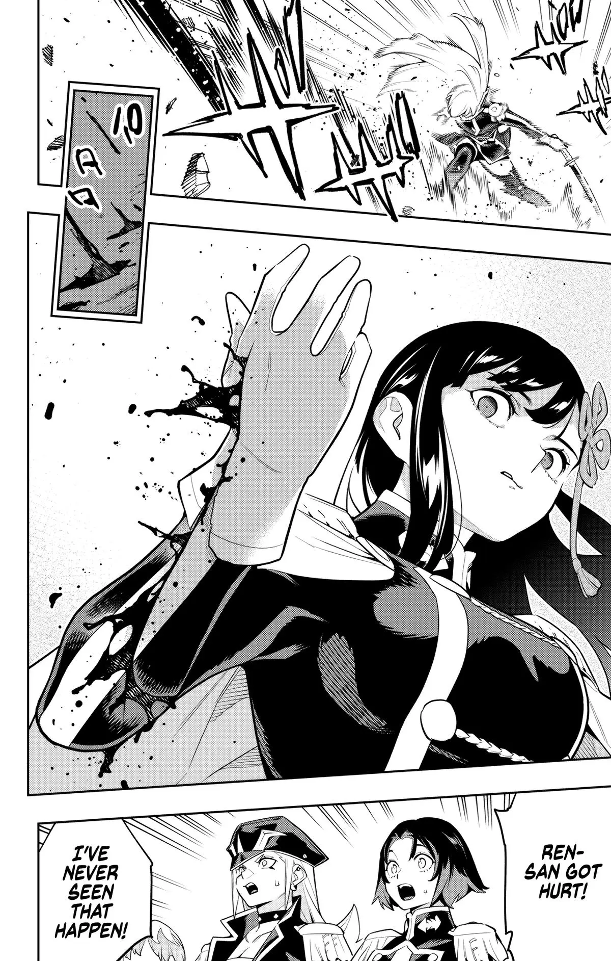 Read Chained Soldier - Chapter 142 - www.chainedsoldier.org | Image 18