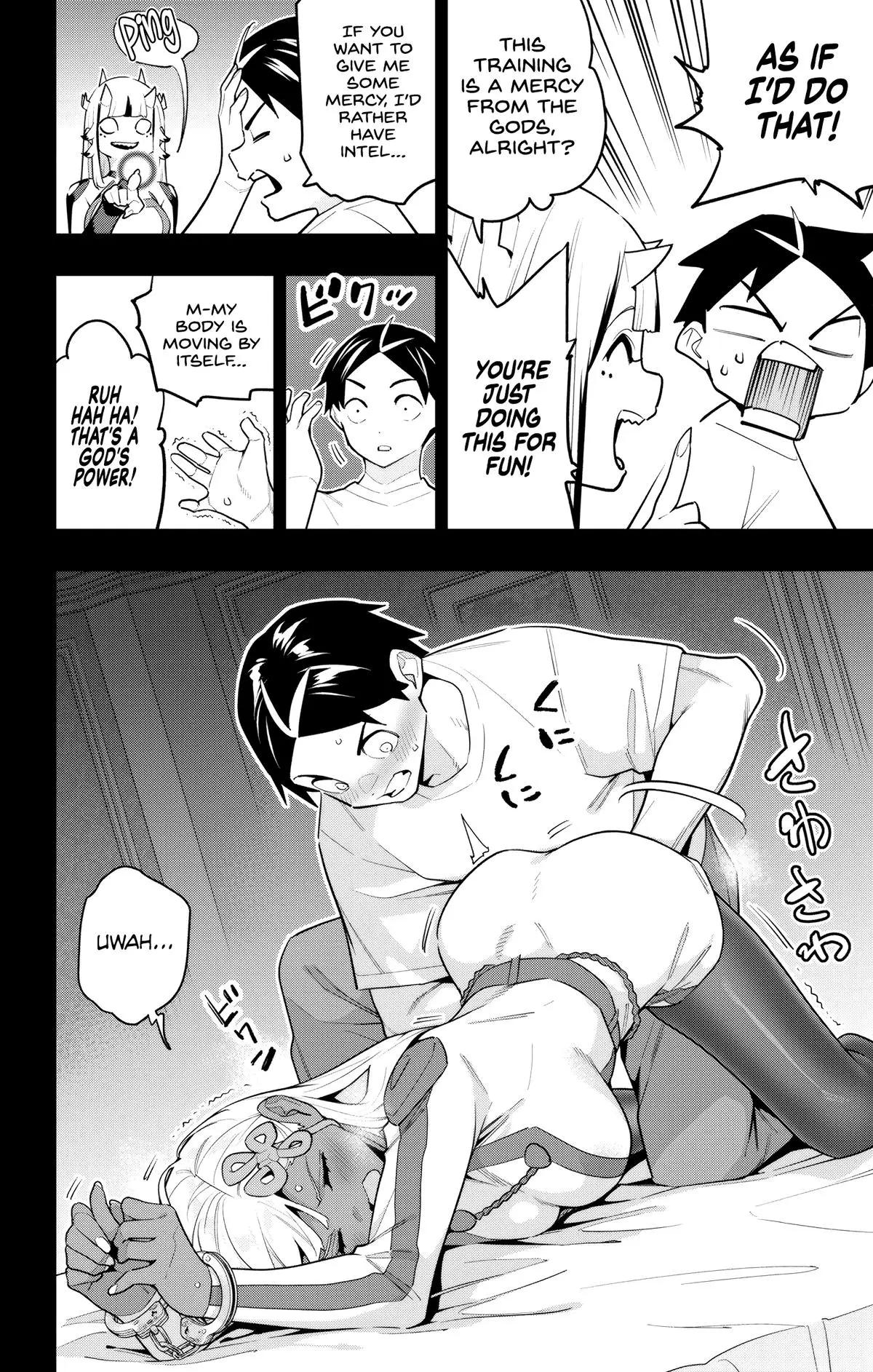 Read Chained Soldier - Chapter 143 - www.chainedsoldier.org | Image 4