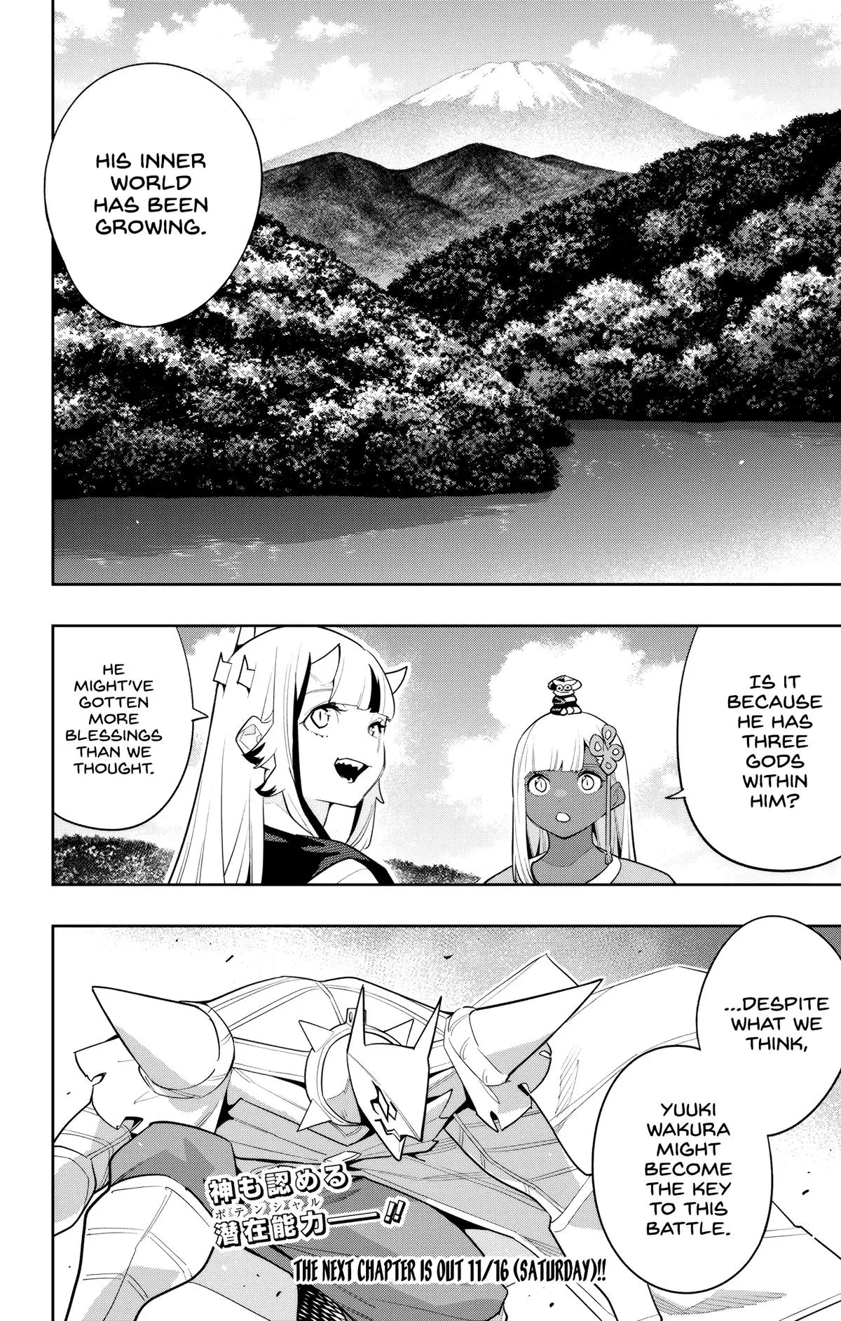 Read Chained Soldier - Chapter 143 - www.chainedsoldier.org | Image 10