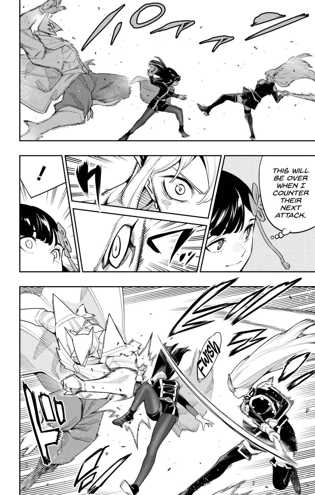 Read Chained Soldier - Chapter 144 - www.chainedsoldier.org | Image 2