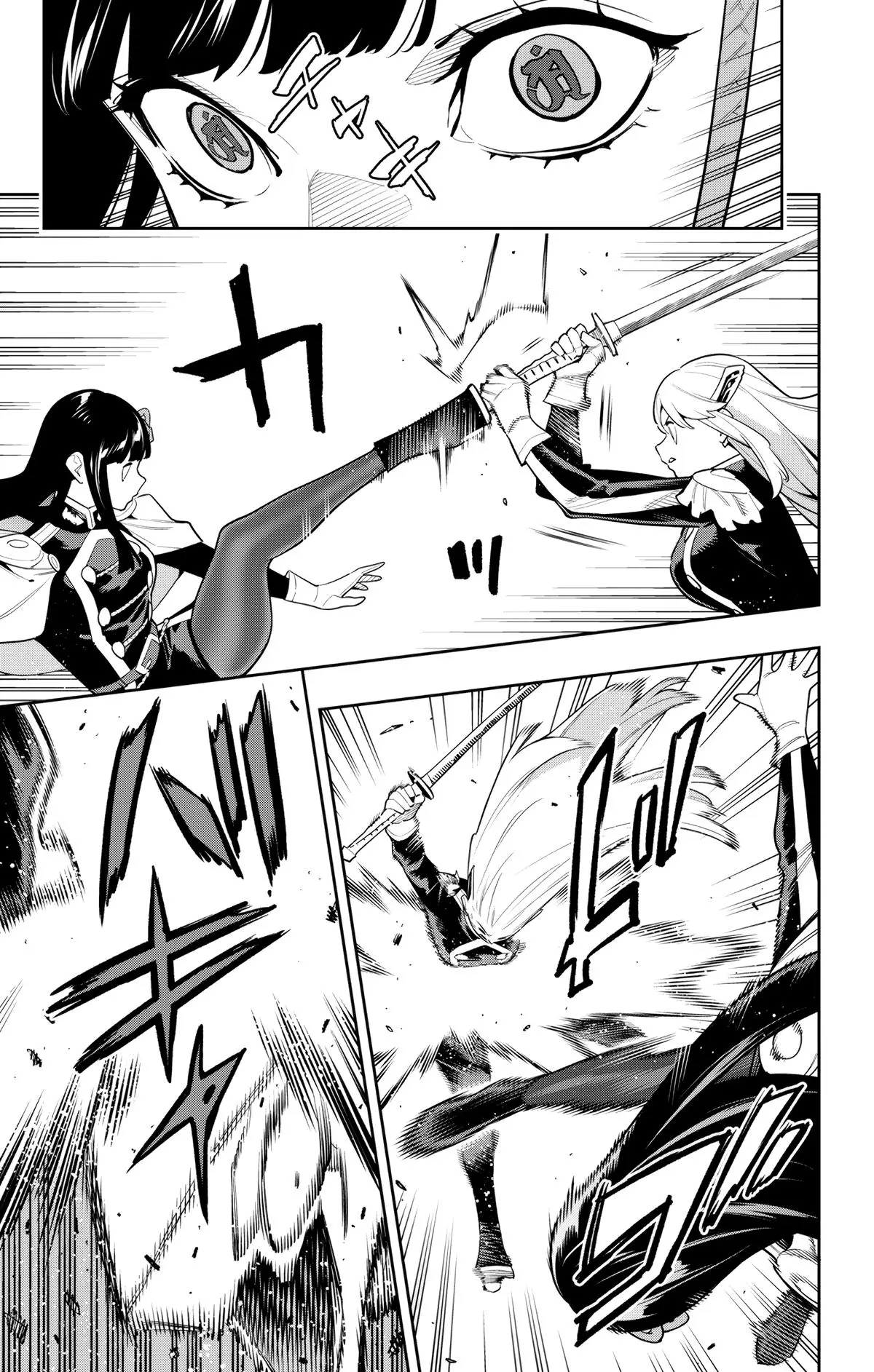 Read Chained Soldier - Chapter 144 - www.chainedsoldier.org | Image 5