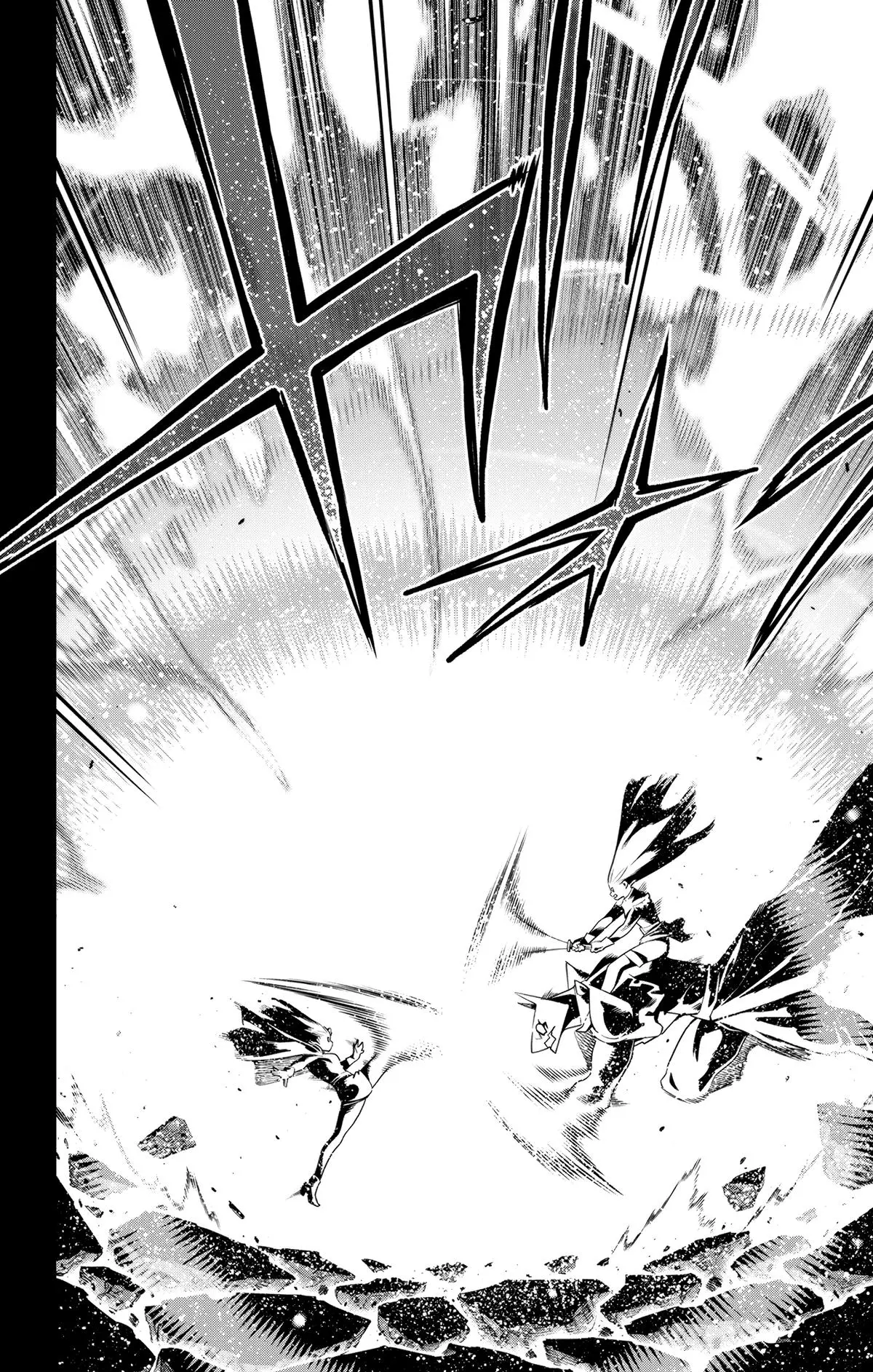 Read Chained Soldier - Chapter 144 - www.chainedsoldier.org | Image 14
