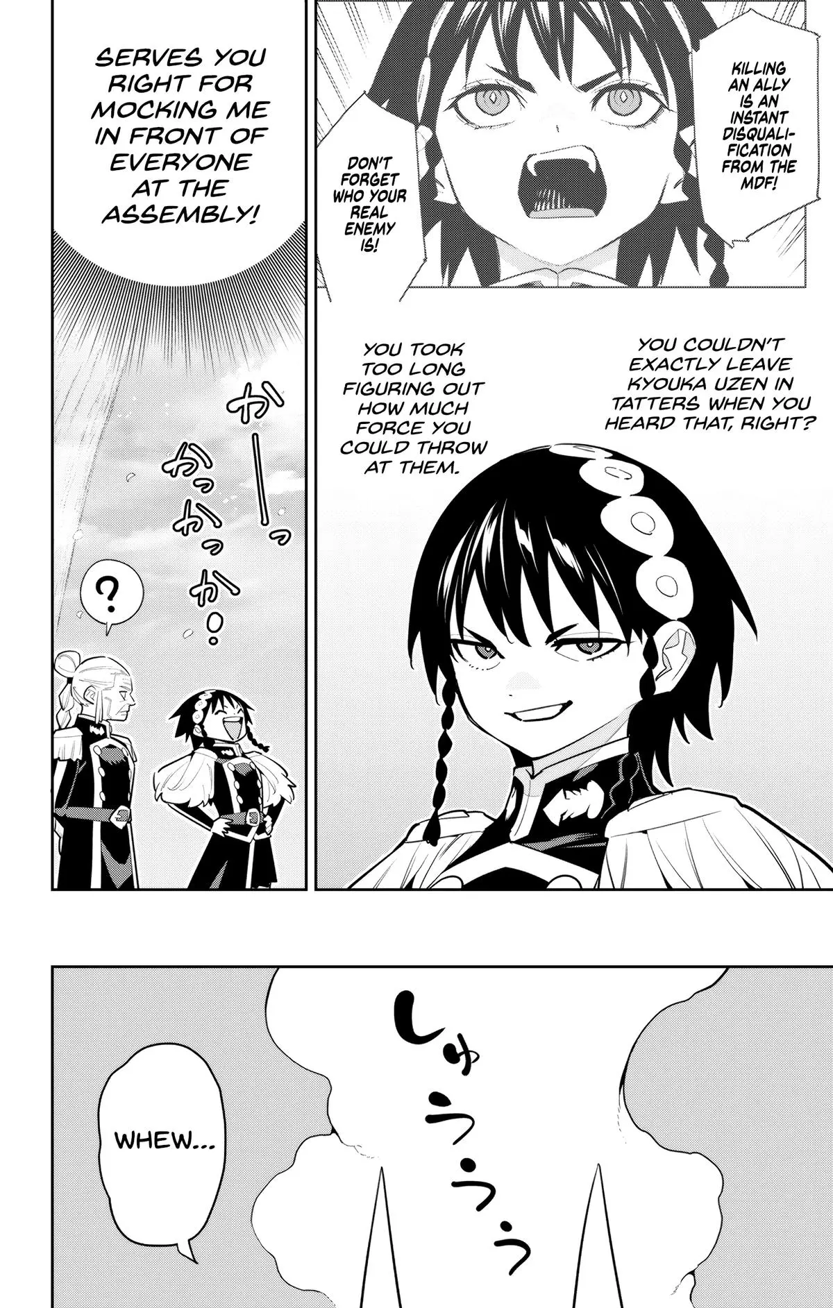 Read Chained Soldier - Chapter 144 - www.chainedsoldier.org | Image 20