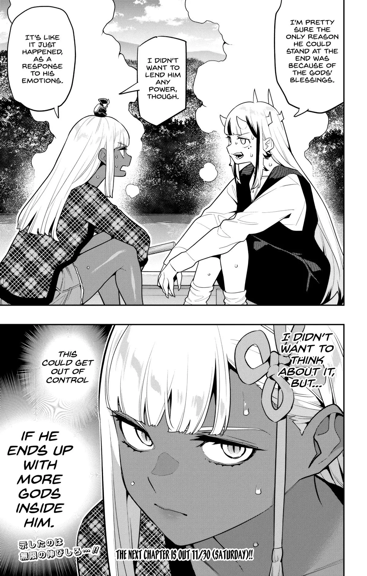 Read Chained Soldier - Chapter 144 - www.chainedsoldier.org | Image 21