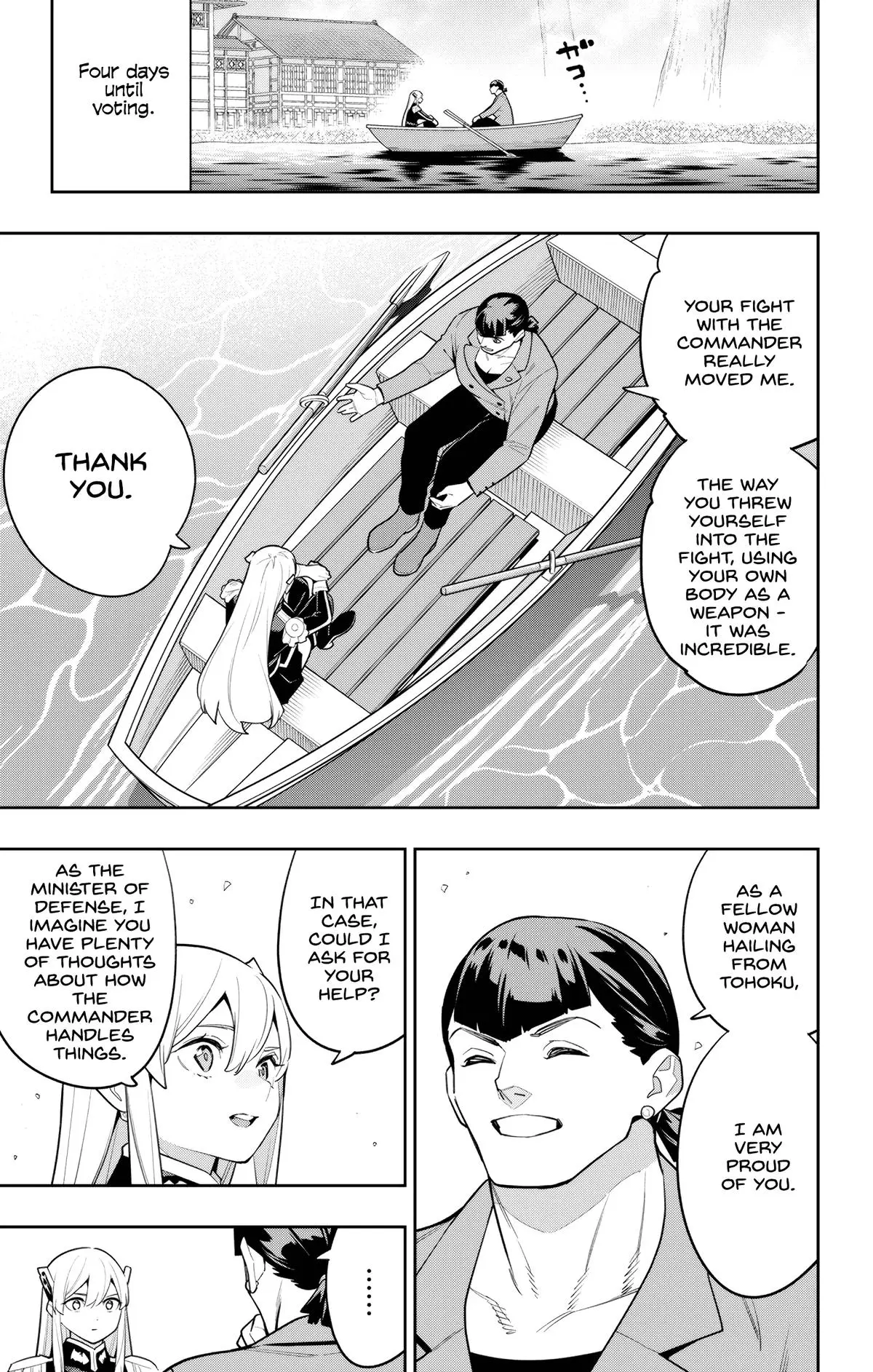 Read Chained Soldier - Chapter 145 - www.chainedsoldier.org | Image 3
