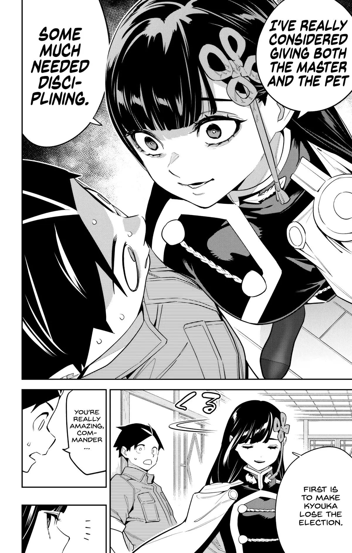 Read Chained Soldier - Chapter 145 - www.chainedsoldier.org | Image 12