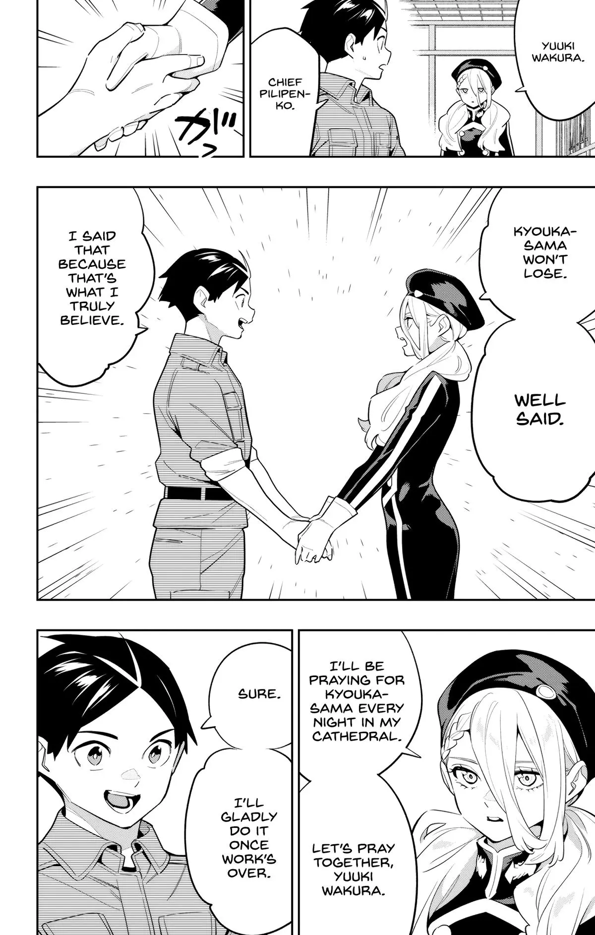 Read Chained Soldier - Chapter 145 - www.chainedsoldier.org | Image 14