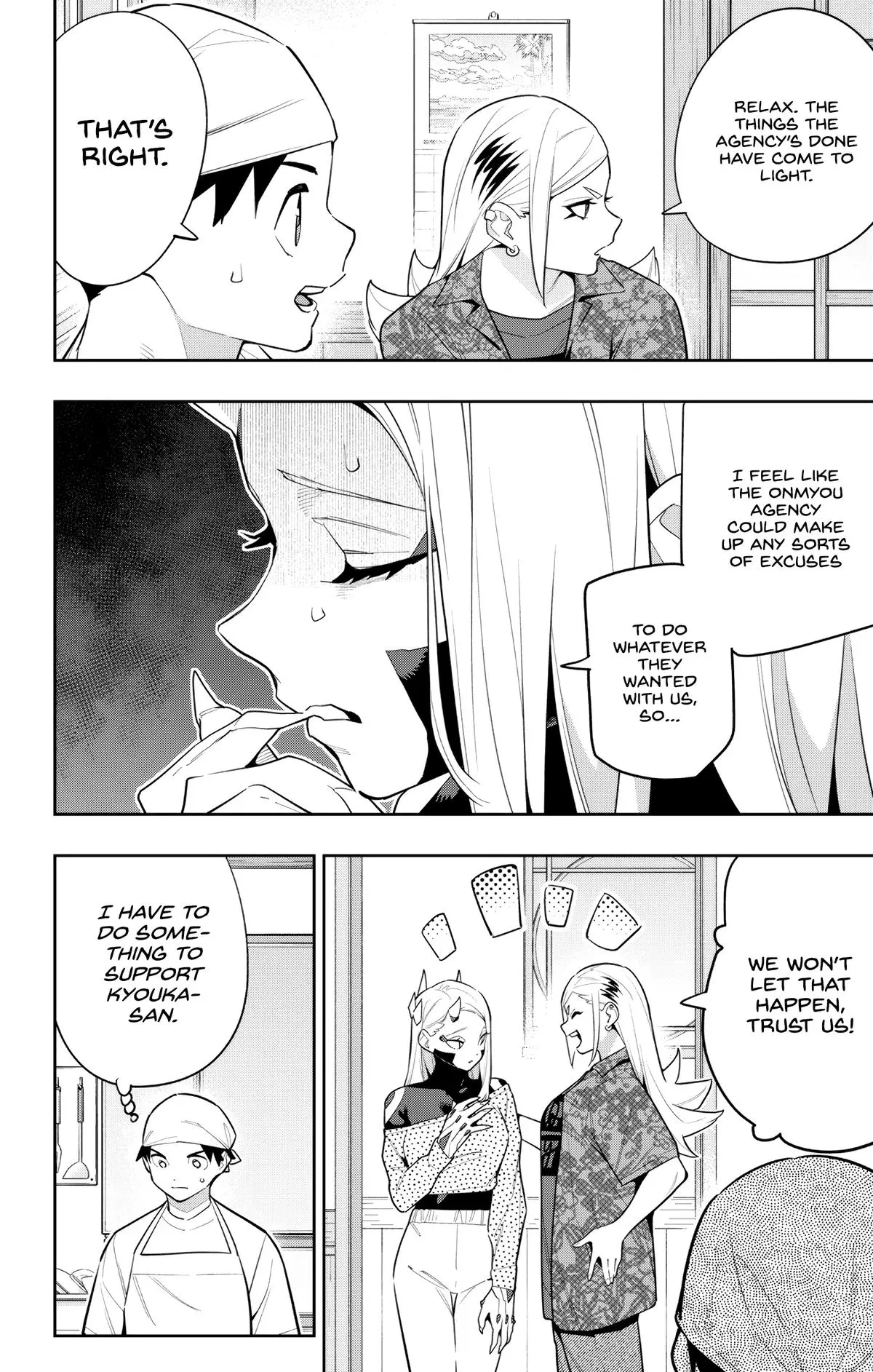 Read Chained Soldier - Chapter 145 - www.chainedsoldier.org | Image 20