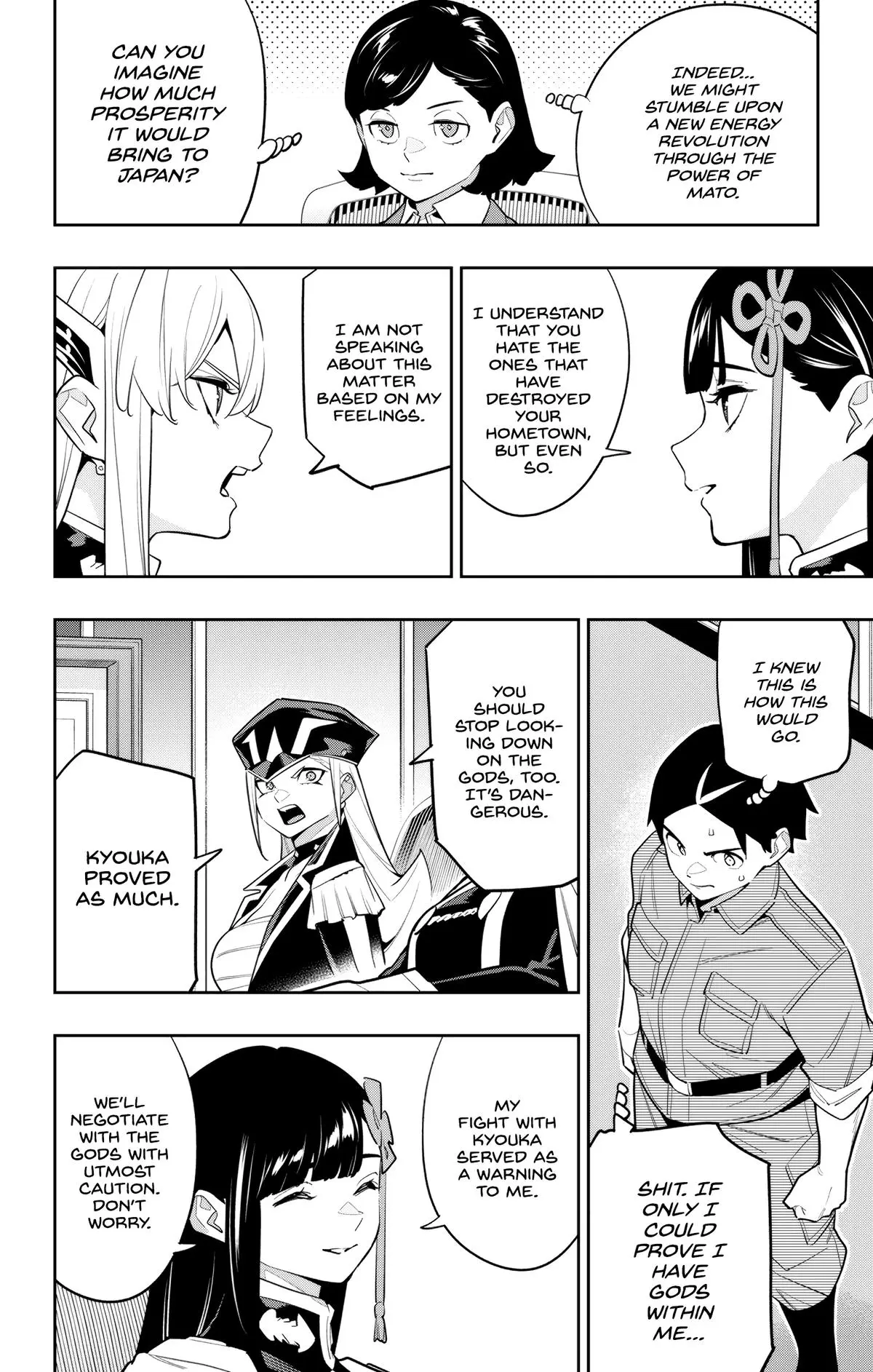 Read Chained Soldier - Chapter 146 - www.chainedsoldier.org | Image 6