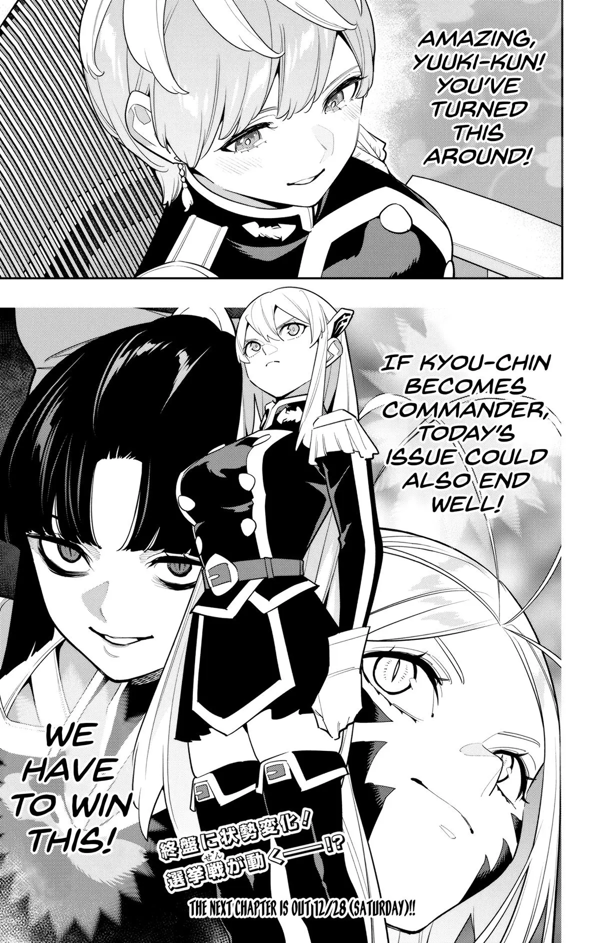 Read Chained Soldier - Chapter 146 - www.chainedsoldier.org | Image 21