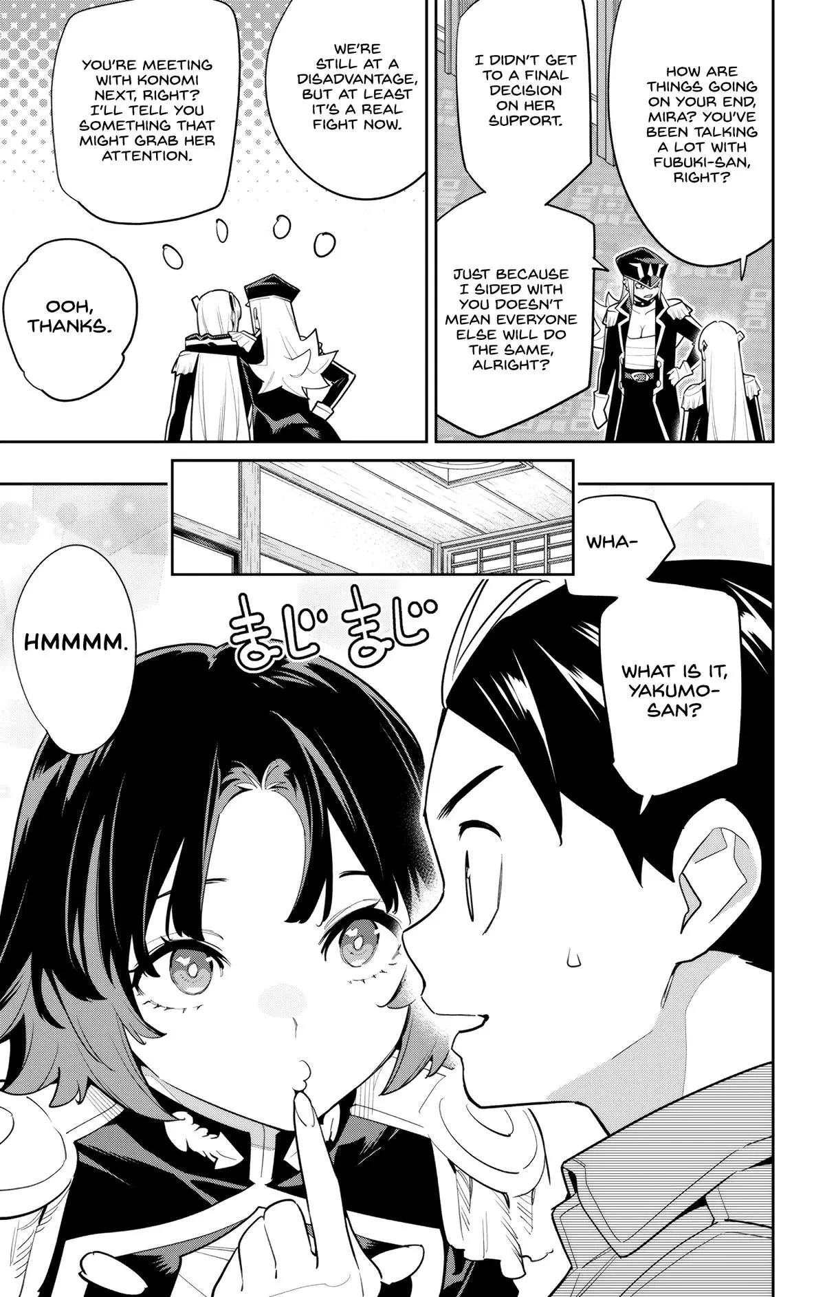 Read Chained Soldier - Chapter 147 - www.chainedsoldier.org | Image 3